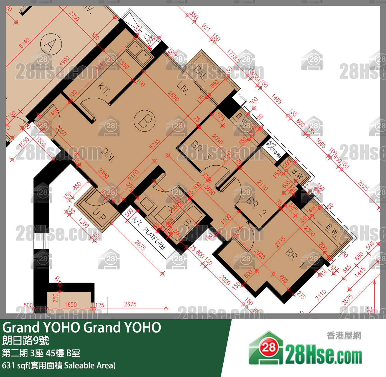 Grand YOHO, Flat B, 45/F, Tower 3, Phase 2 FloorPlan