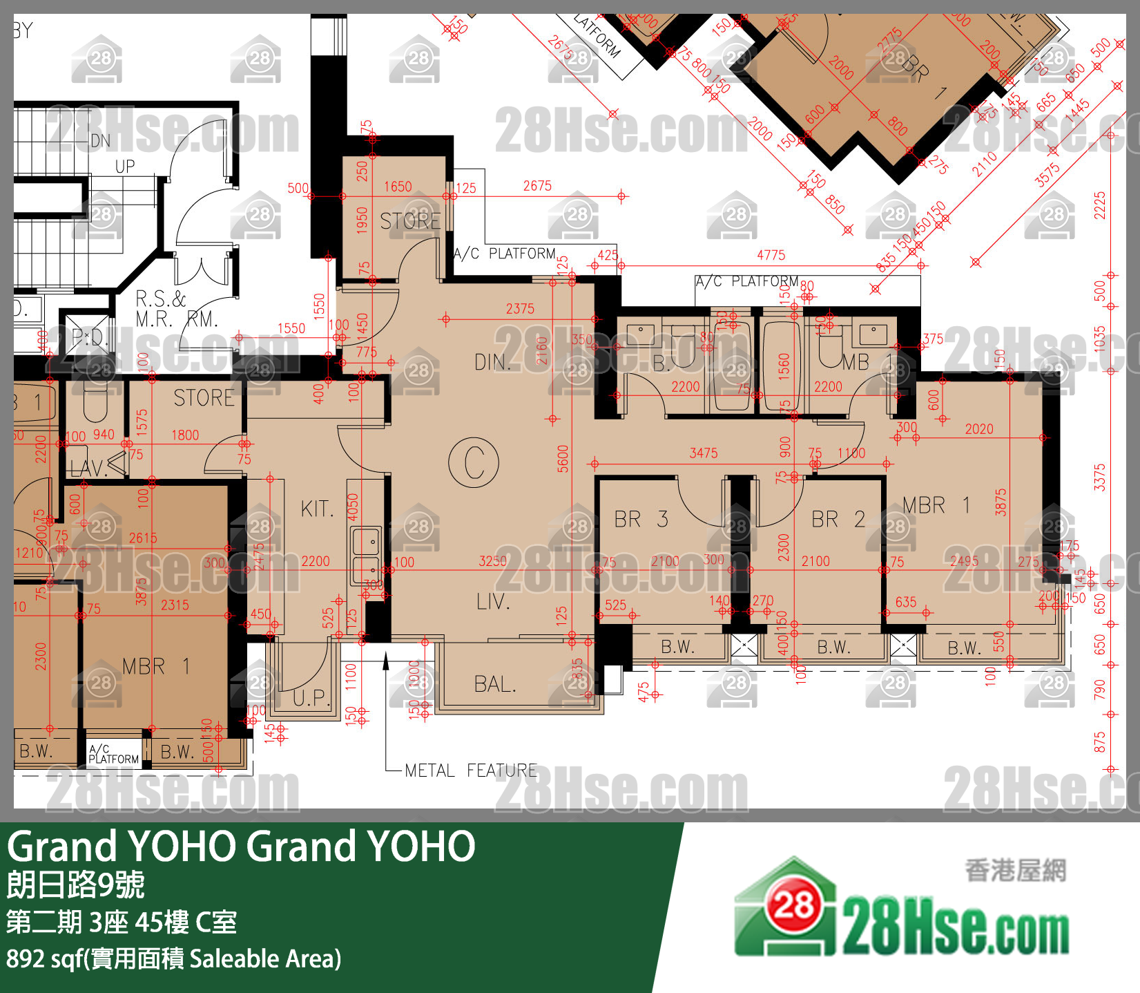 Grand YOHO 第二期3座45樓 C室 平面圖