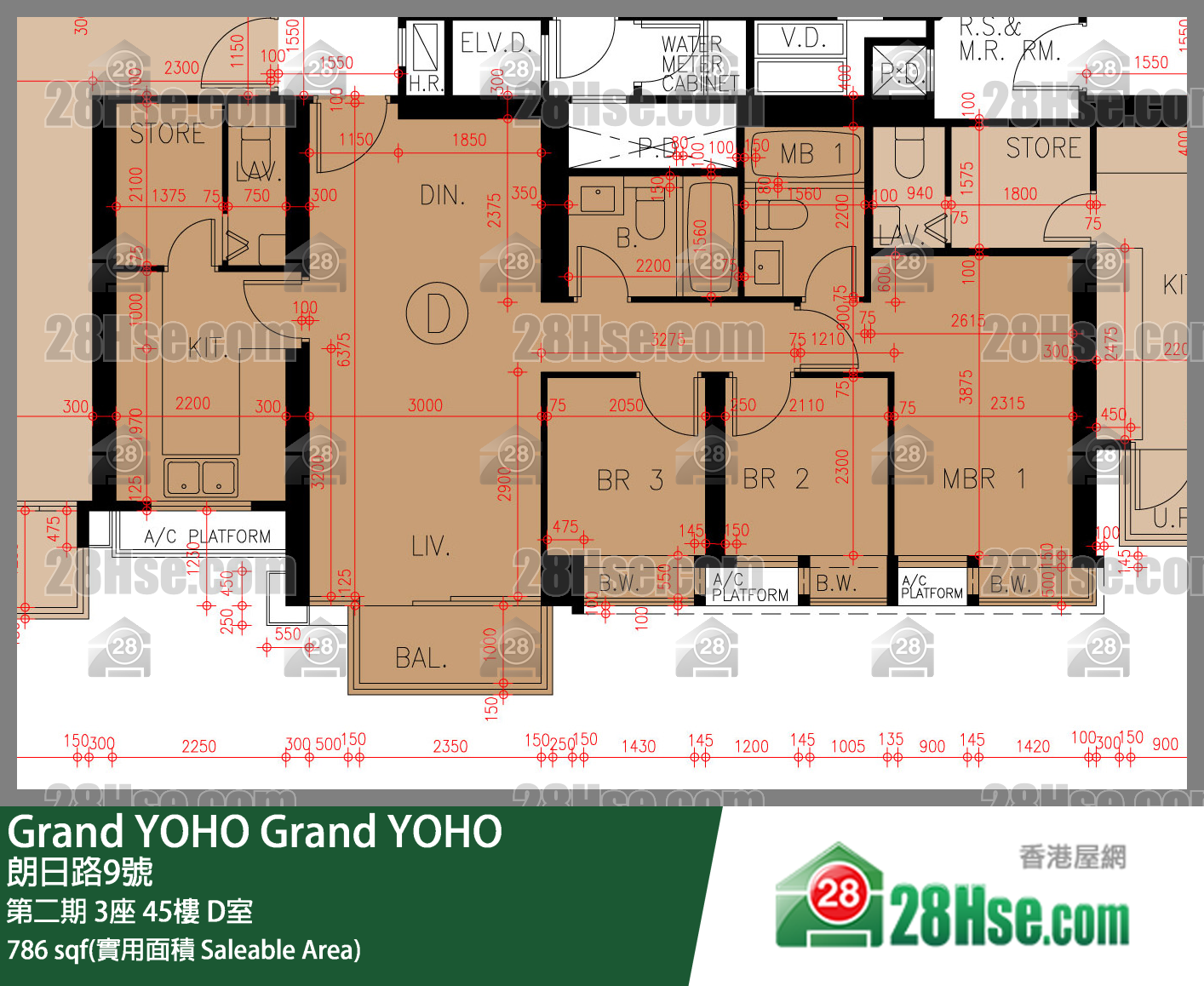 Grand YOHO 第二期3座45樓 D室 平面圖
