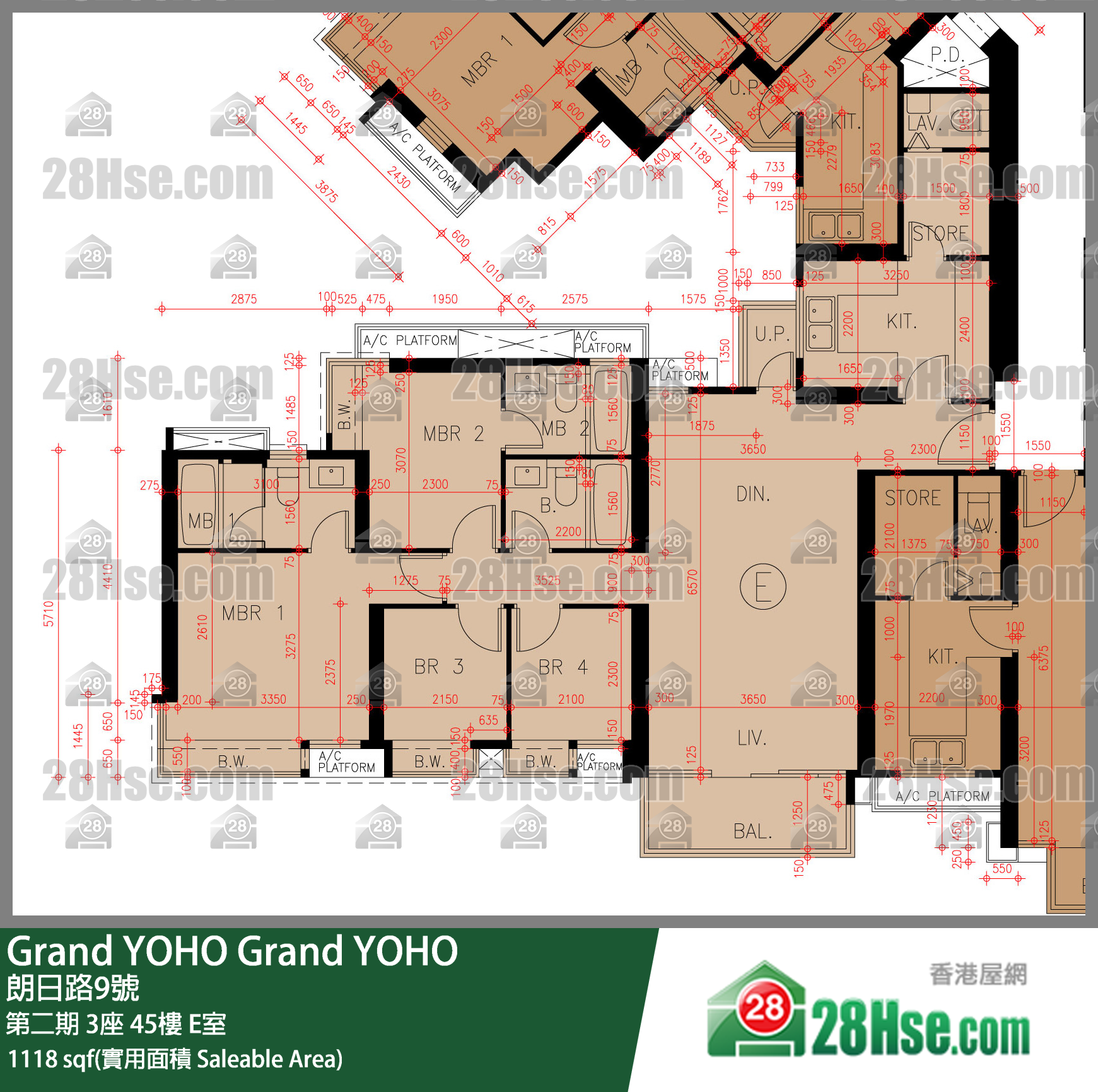 Grand YOHO,  Flat E, 45/f, Tower 3, Phase 2 FloorPlan