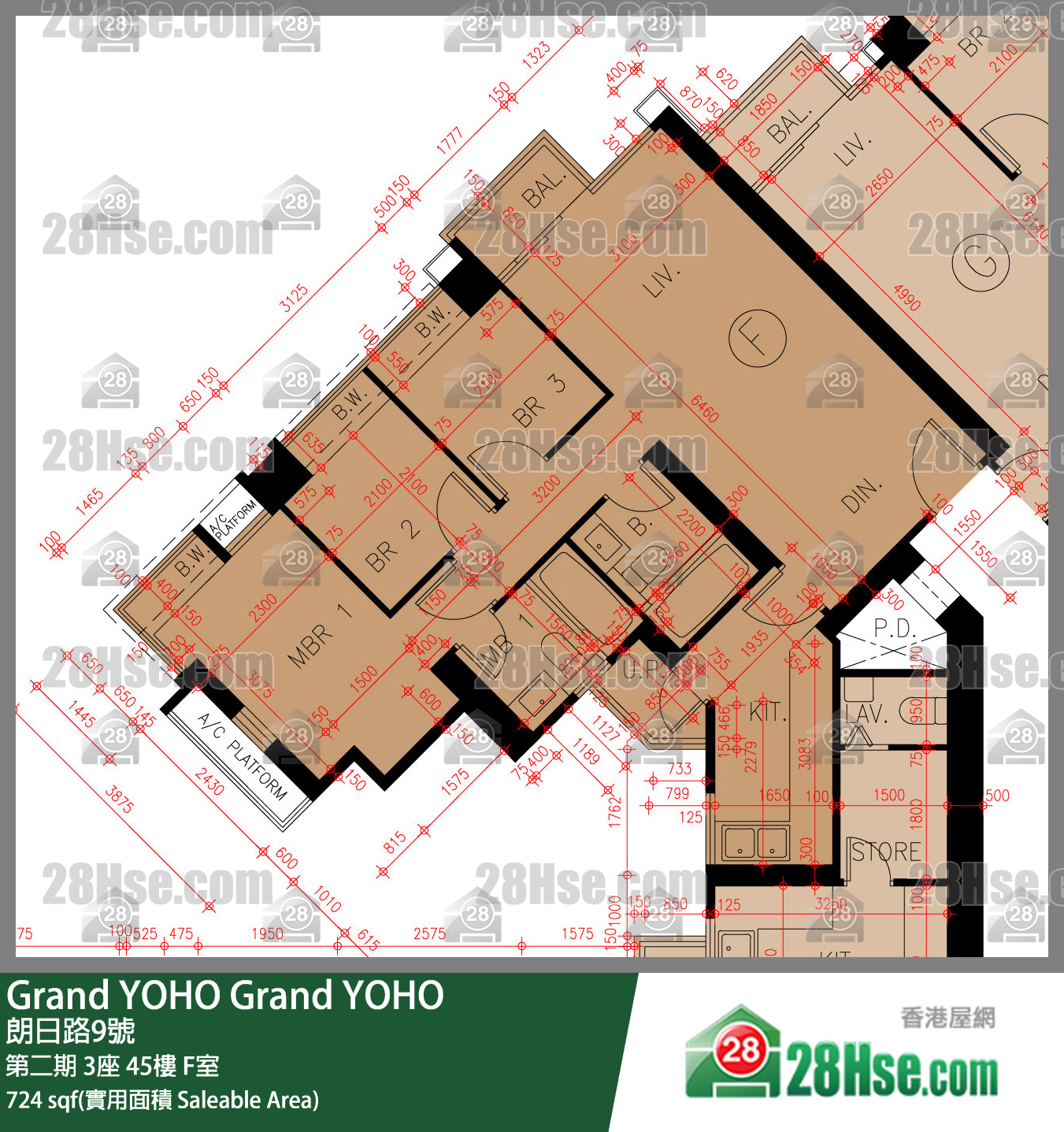 Grand YOHO, Flat F, 45/F, Tower 3, Phase 2 FloorPlan