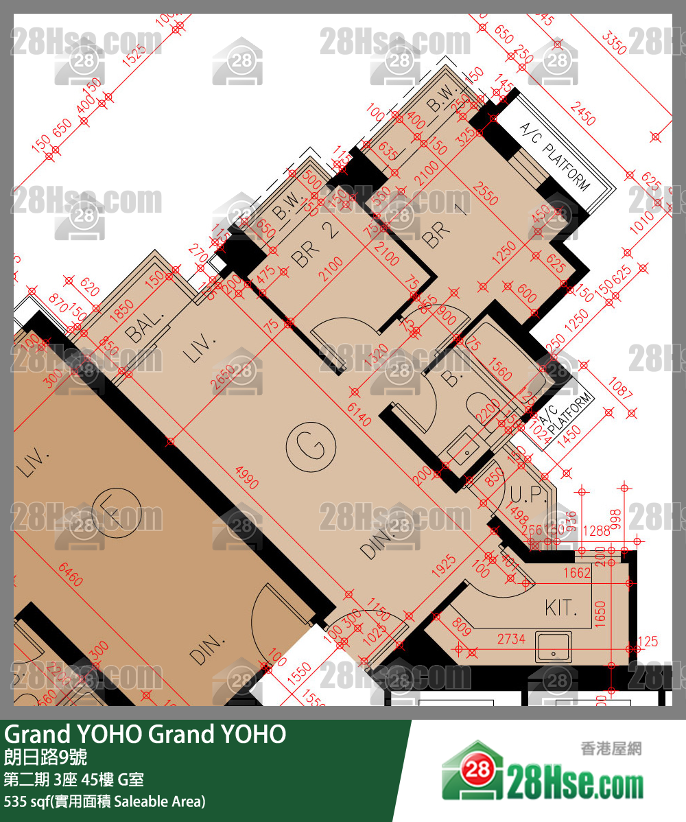 Grand YOHO,  Flat G, 45/f, Tower 3, Phase 2 FloorPlan