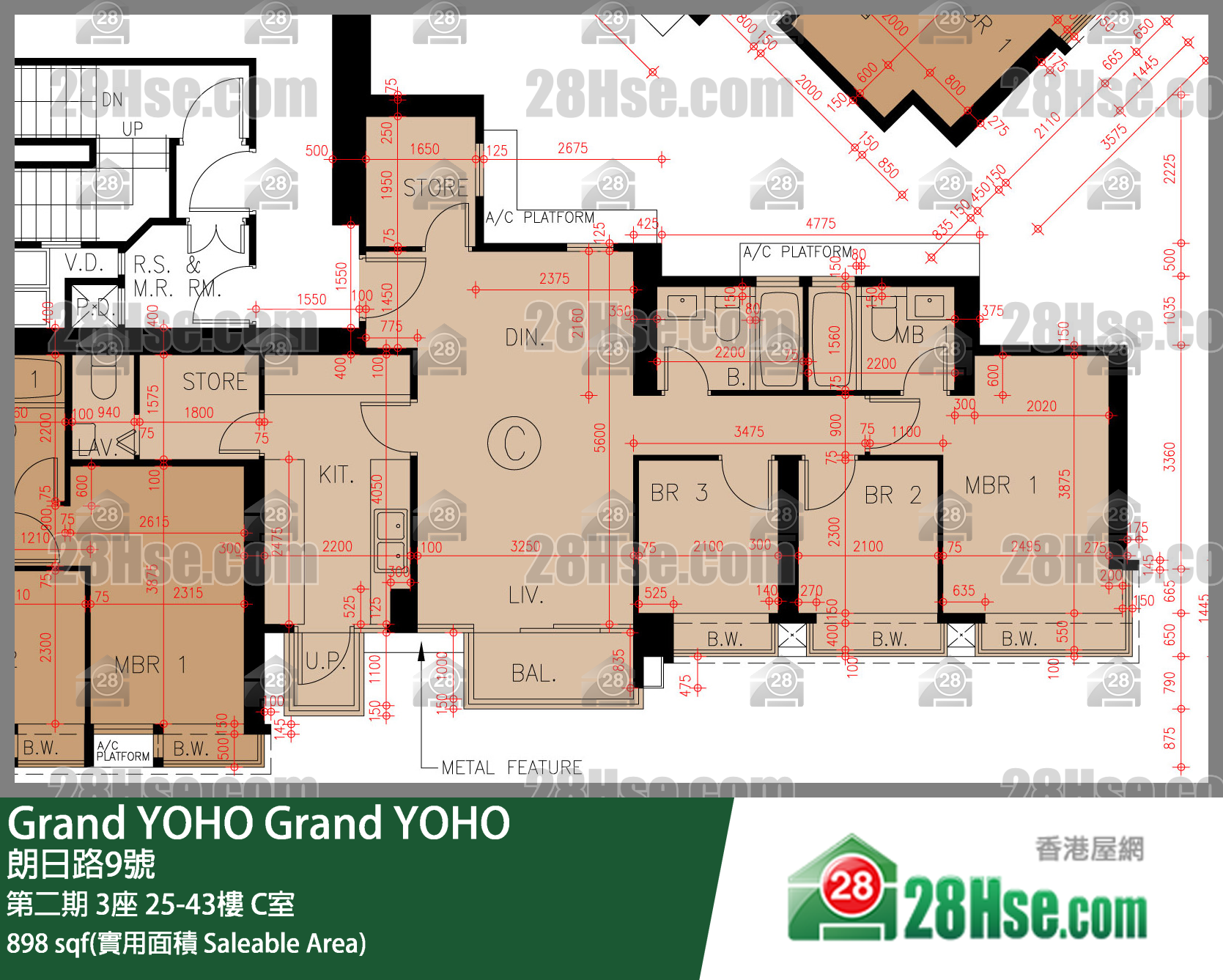 Grand YOHO,  Flat C, 40/f, Tower 3, Phase 2 FloorPlan