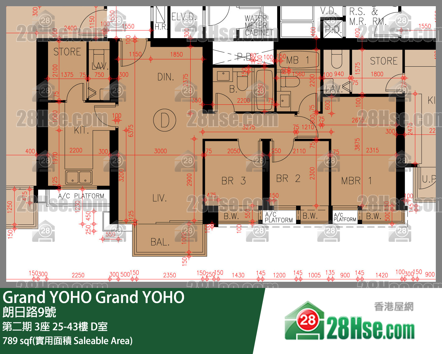 Grand YOHO, Flat D, 28/F, Tower 3, Phase 2 FloorPlan