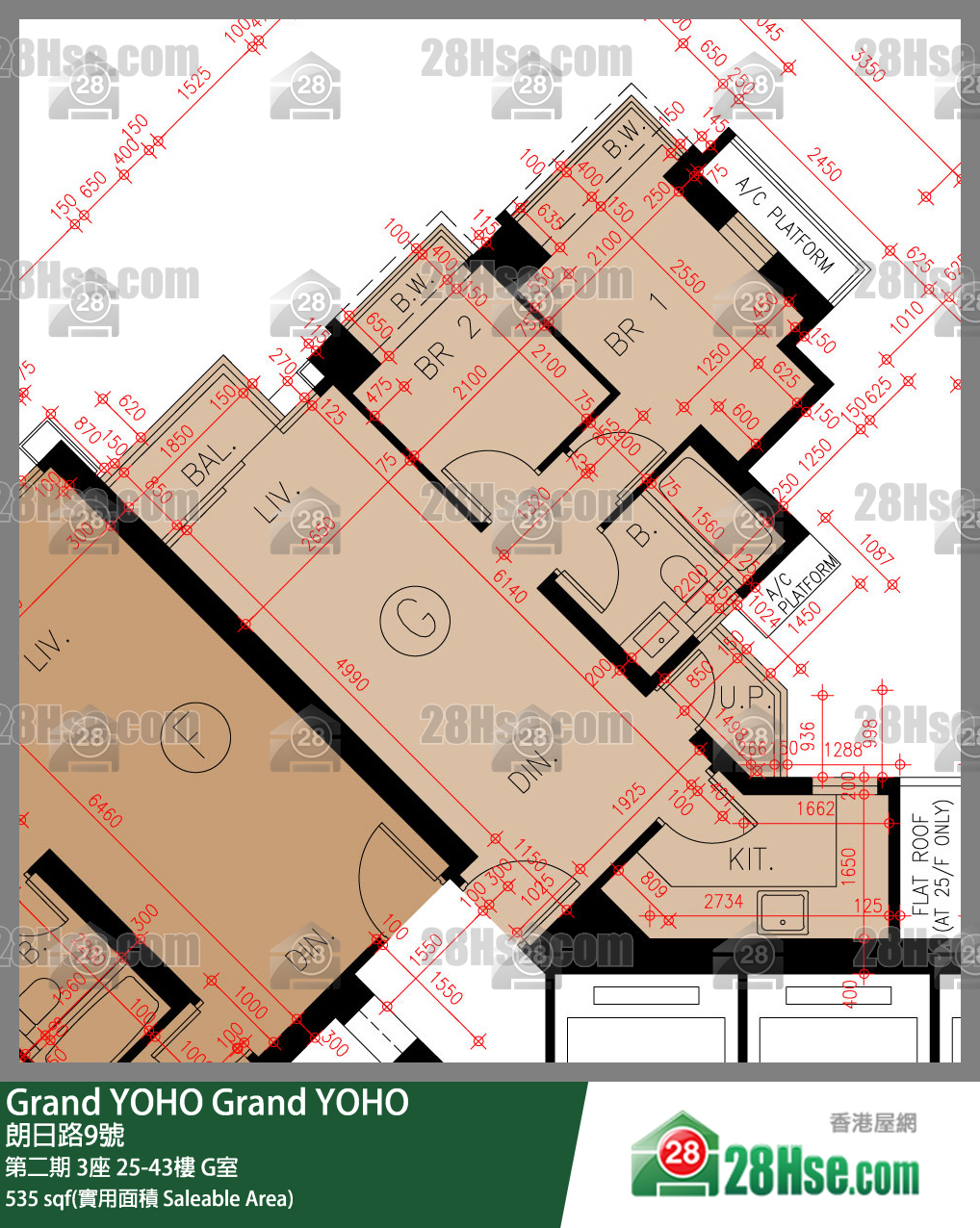 Grand YOHO, Flat G, 39/F, Tower 3, Phase 2 FloorPlan