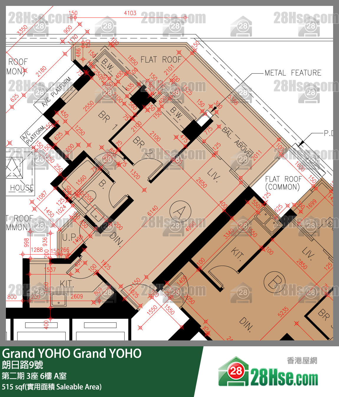 Grand YOHO, Flat A, 6/F, Tower 3, Phase 2 FloorPlan