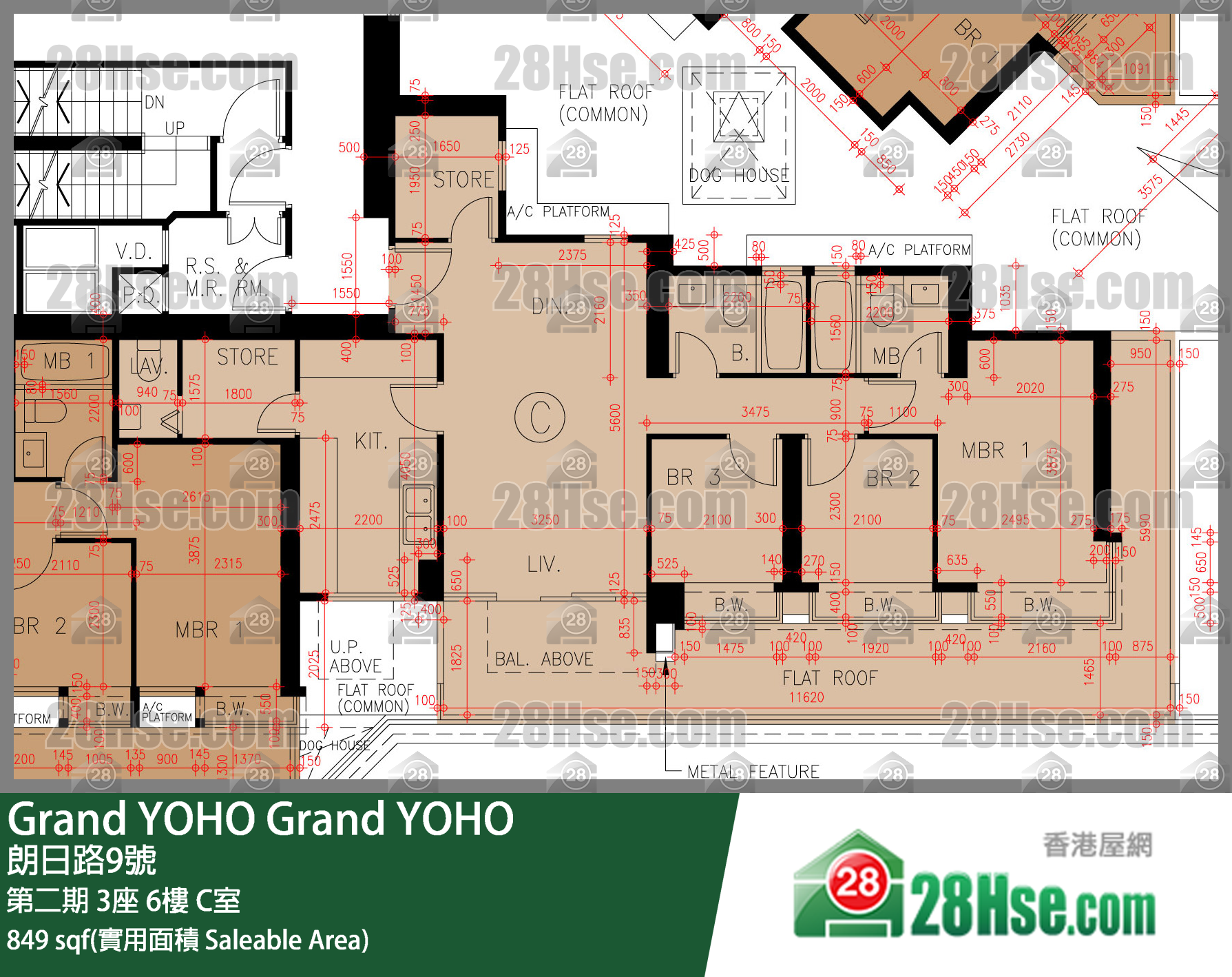 Grand YOHO, Flat C, 6/F, Tower 3, Phase 2 FloorPlan