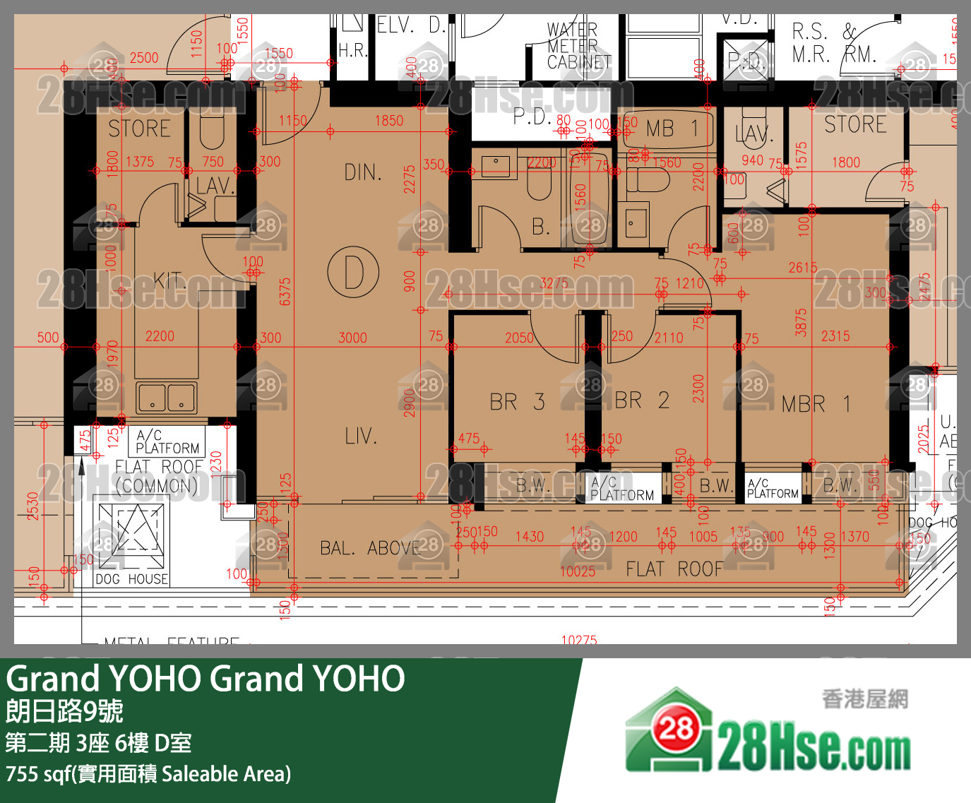 Grand YOHO, Flat D, 6/F, Tower 3, Phase 2 FloorPlan