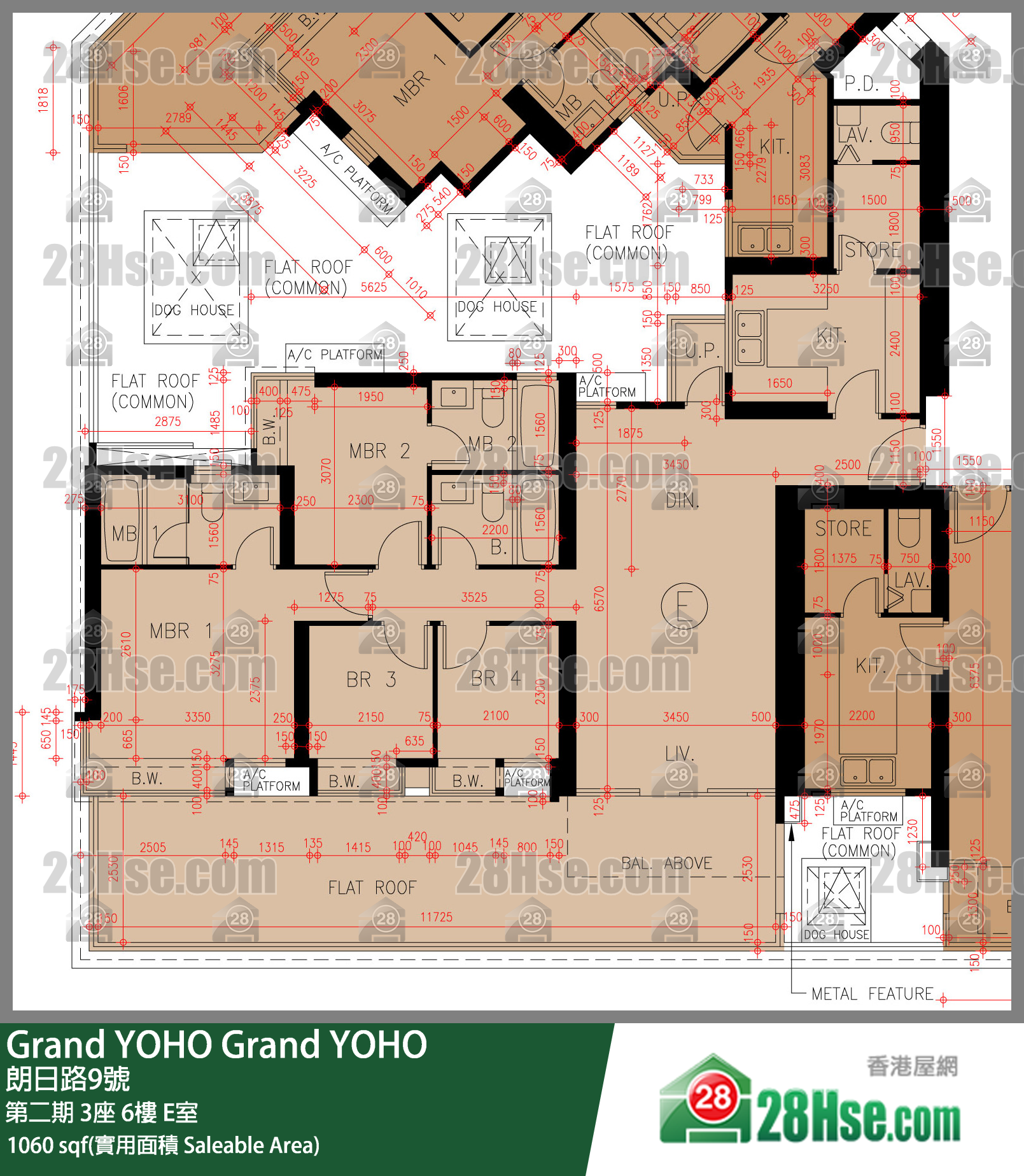 Grand YOHO, Flat E, 6/F, Tower 3, Phase 2 FloorPlan