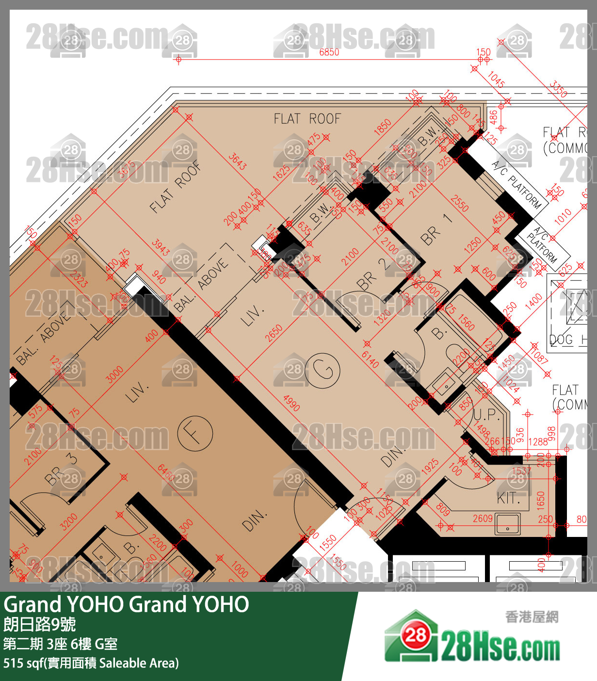 Grand YOHO 第二期3座6樓 G室 平面圖