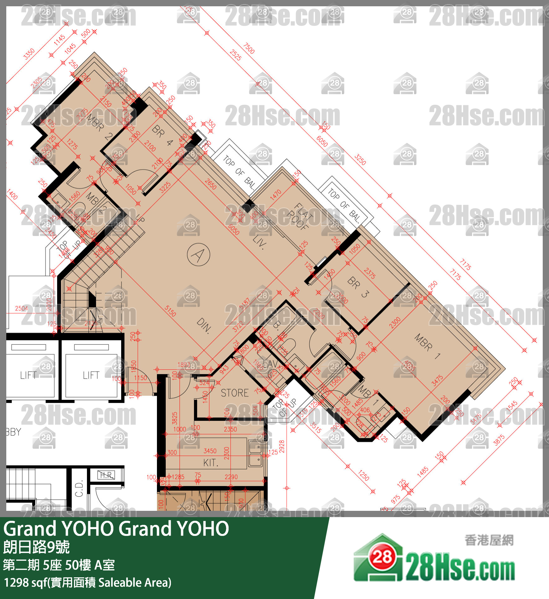 Grand YOHO, Flat A, 50/F, Tower 5, Phase 2 FloorPlan