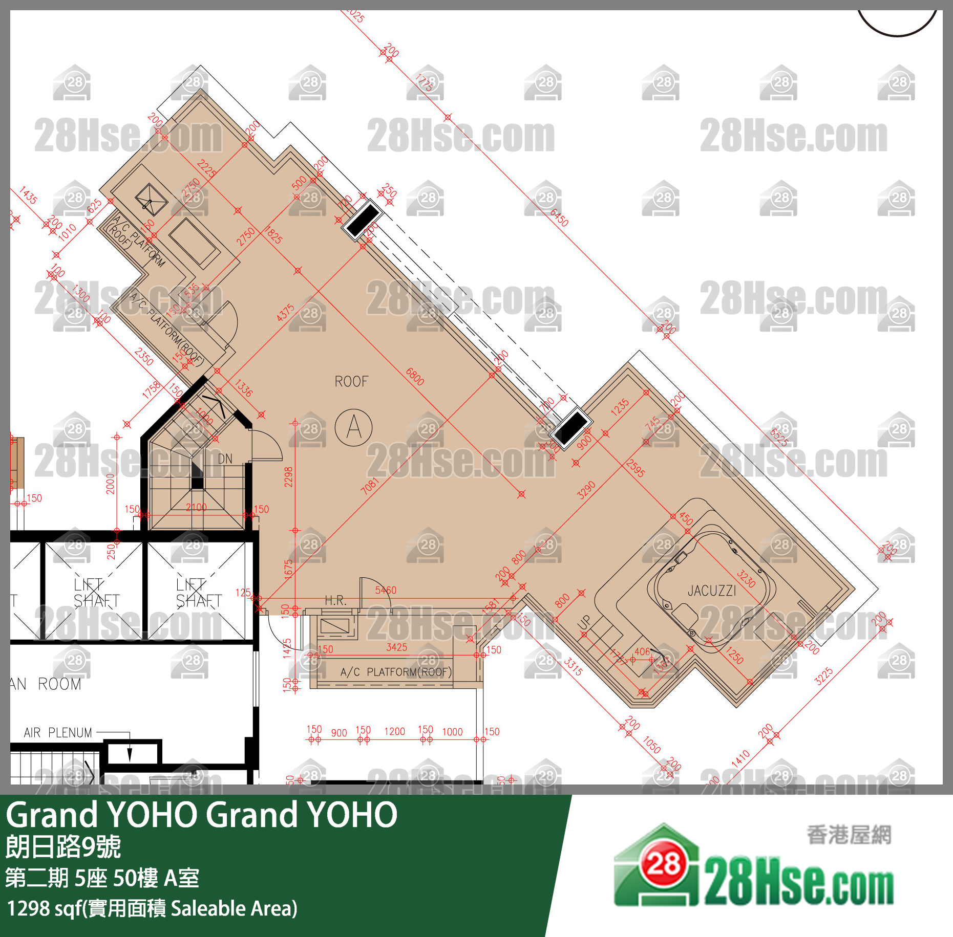 Grand YOHO, Flat A, 50/F, Tower 5, Phase 2 FloorPlan