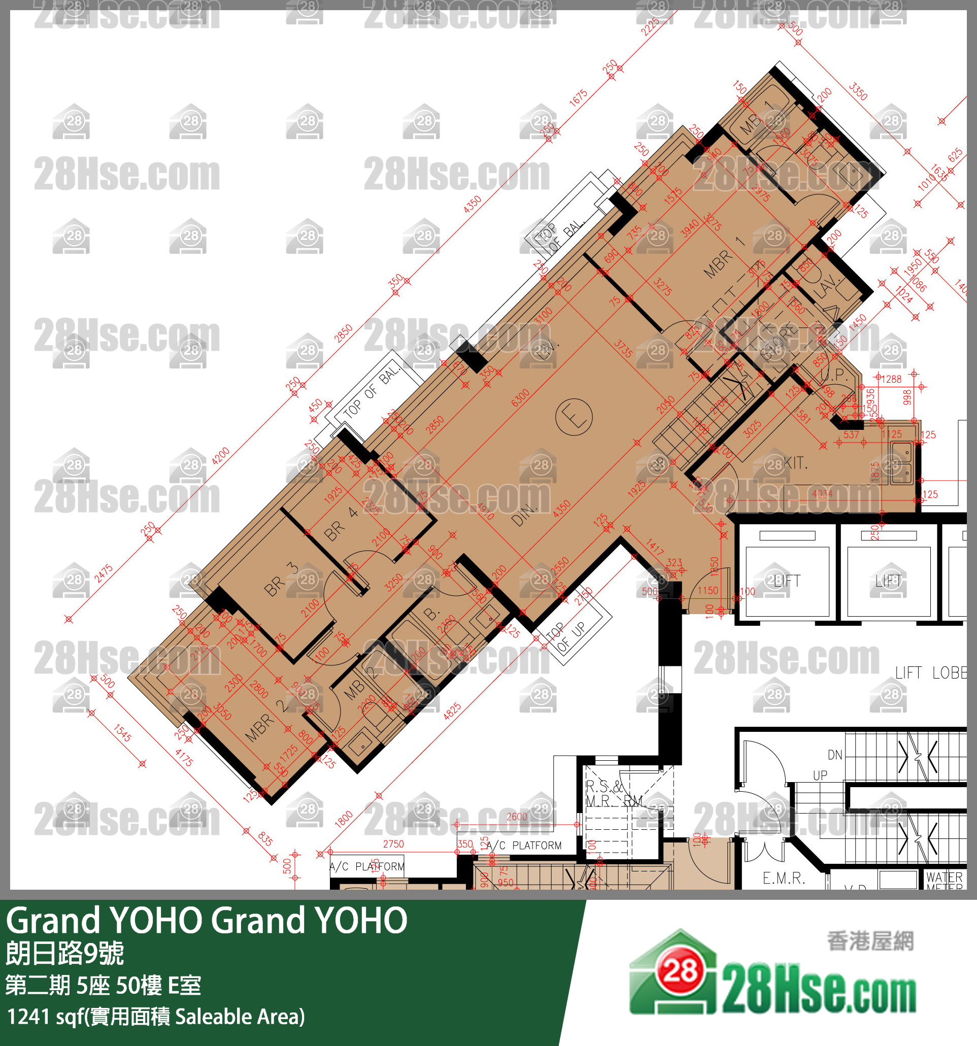 Grand YOHO, Flat E, 50/F, Tower 5, Phase 2 FloorPlan
