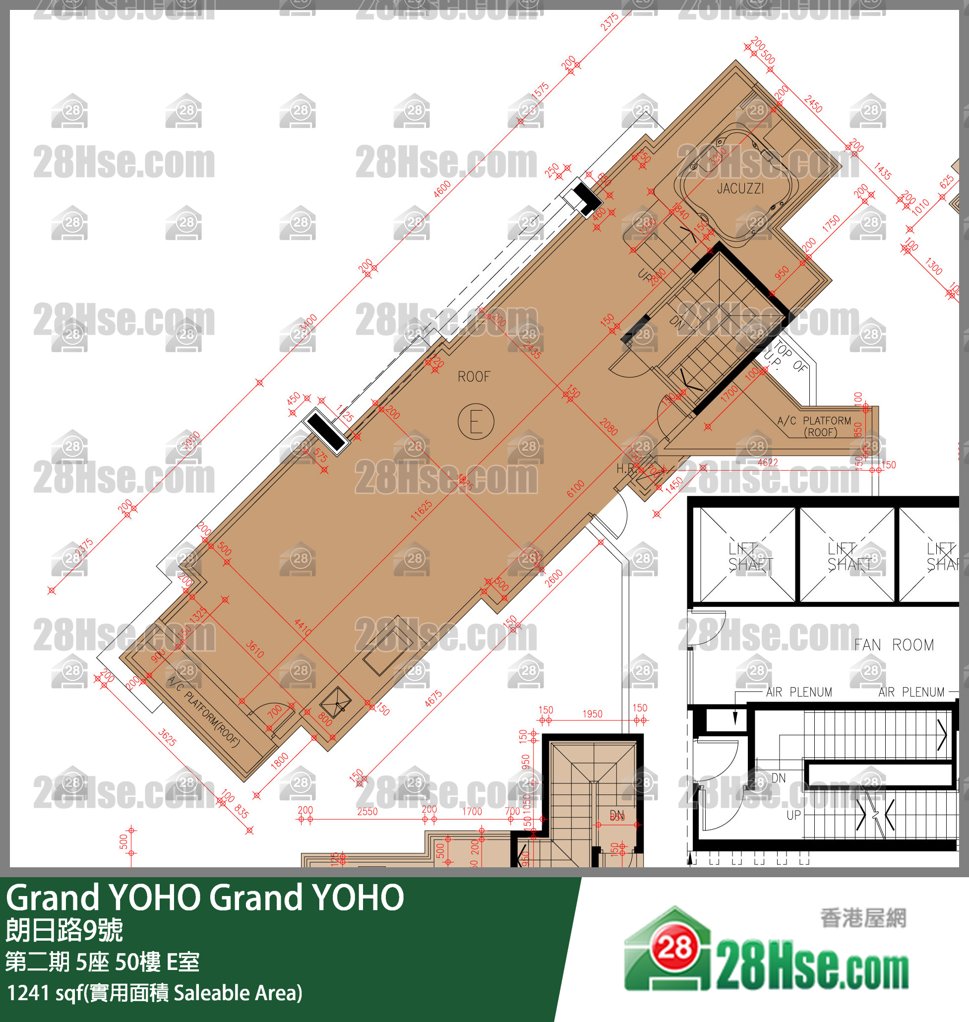Grand YOHO, Flat E, 50/F, Tower 5, Phase 2 FloorPlan