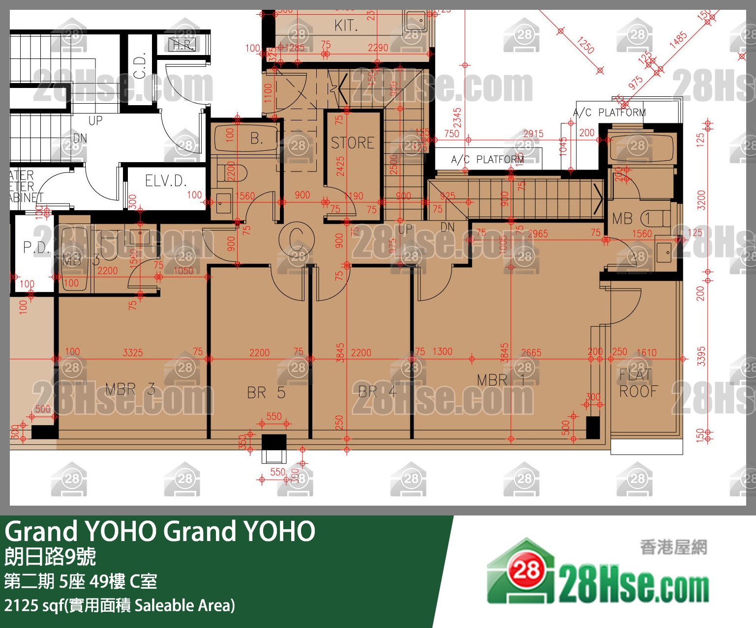 Grand YOHO 第二期 5座 49樓 C室 平面圖