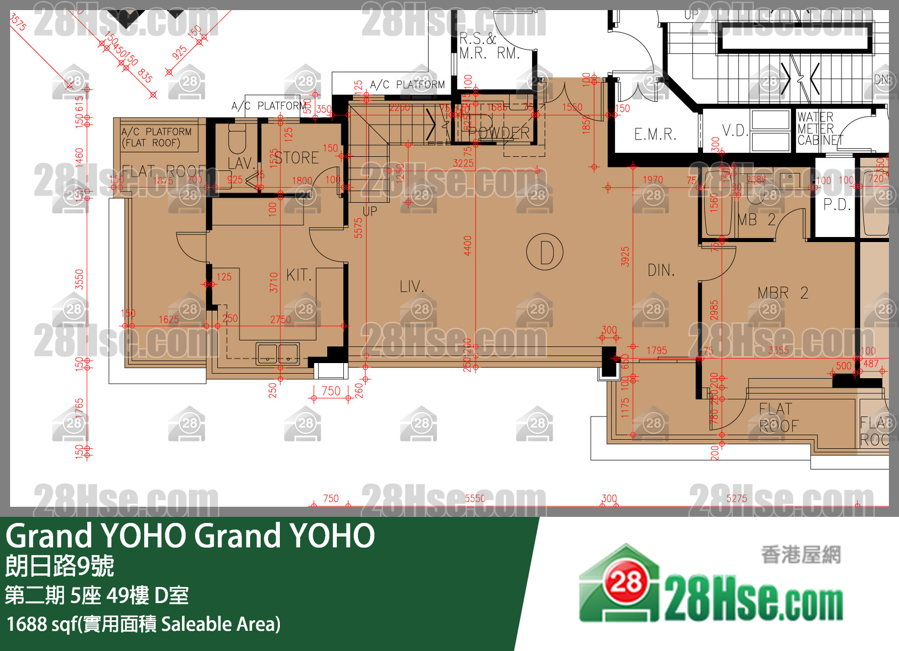 Grand YOHO 第二期5座49樓 D室 平面圖
