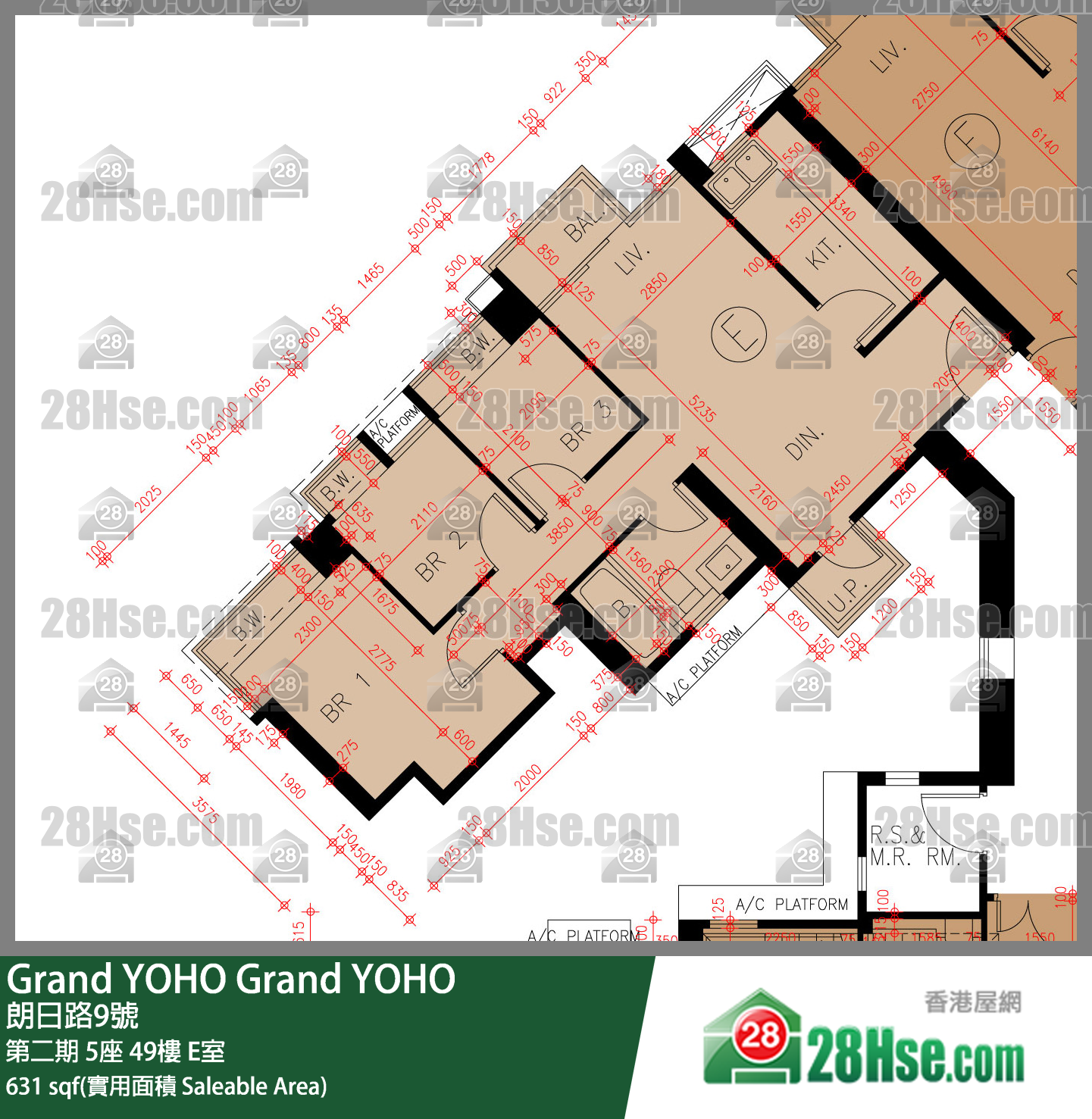 Grand YOHO,  Flat E, 49/f, Tower 5, Phase 2 FloorPlan