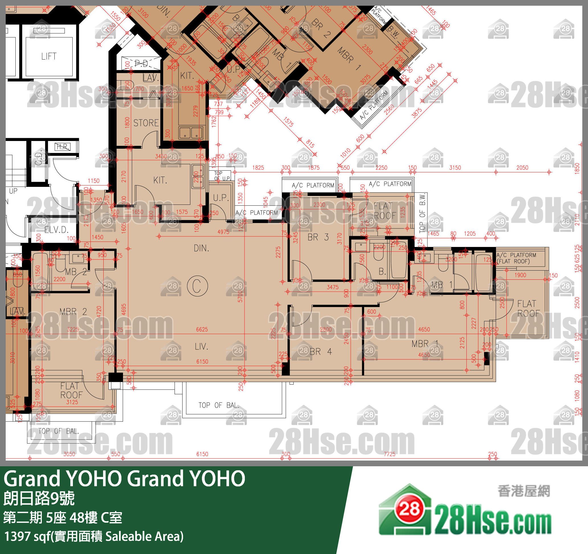 Grand YOHO, Flat C, 48/F, Tower 5, Phase 2 FloorPlan