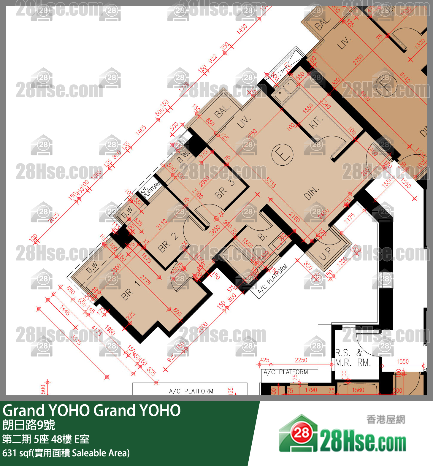 Grand YOHO 第二期5座48樓 E室 平面圖