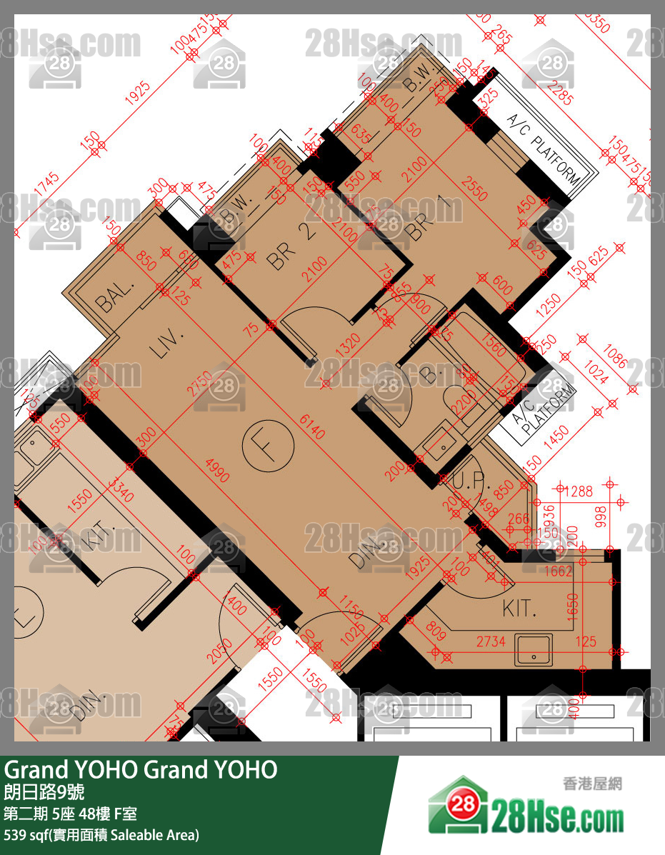 Grand YOHO, Flat F, 48/F, Tower 5, Phase 2 FloorPlan
