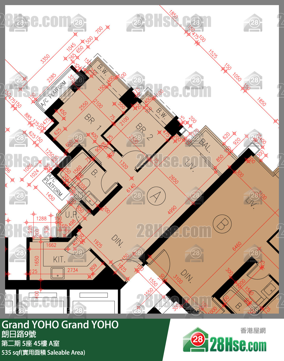 Grand YOHO, Flat A, 45/F, Tower 5, Phase 2 FloorPlan