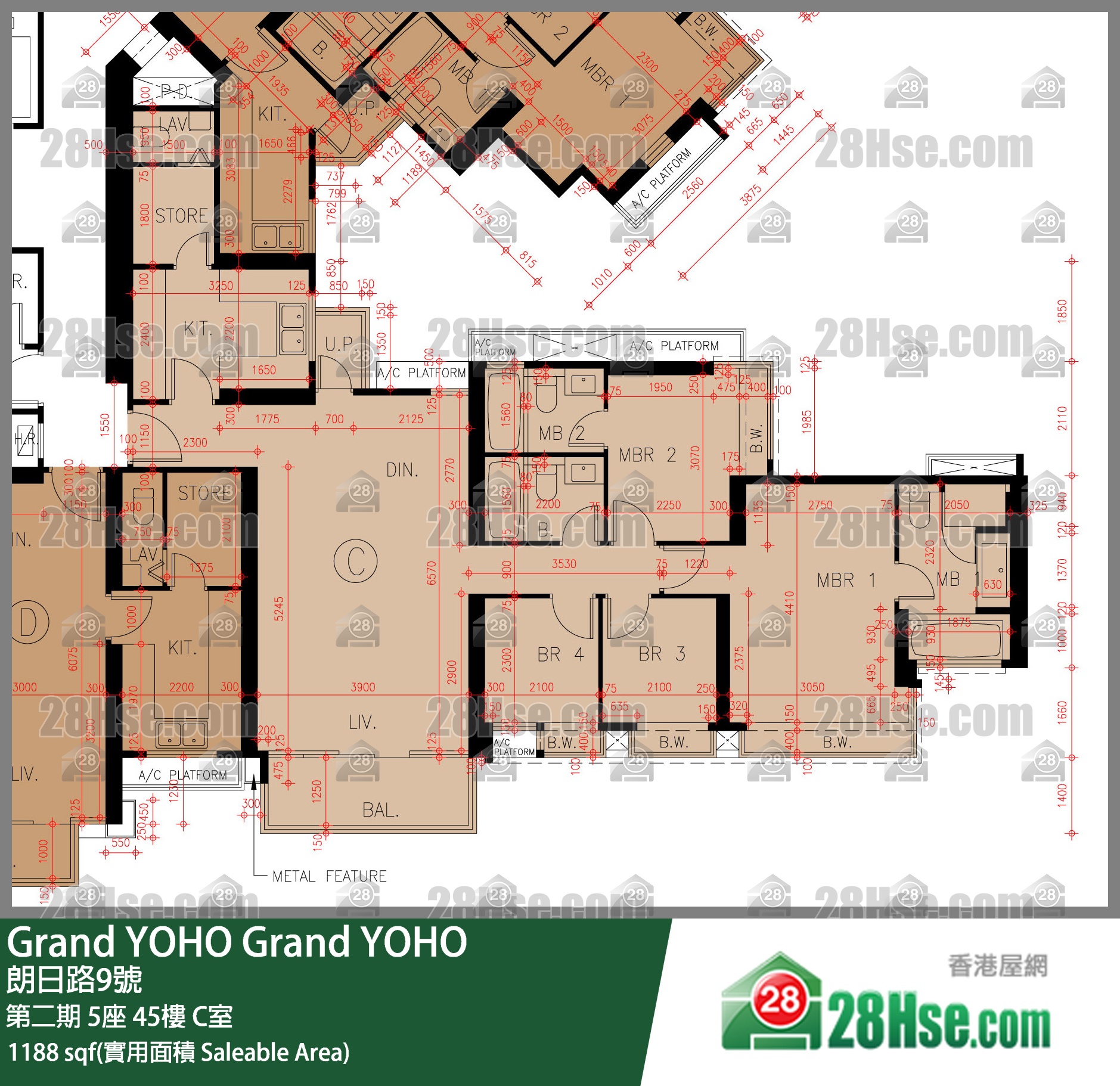 Grand YOHO 第二期 5座 45樓 C室 平面圖
