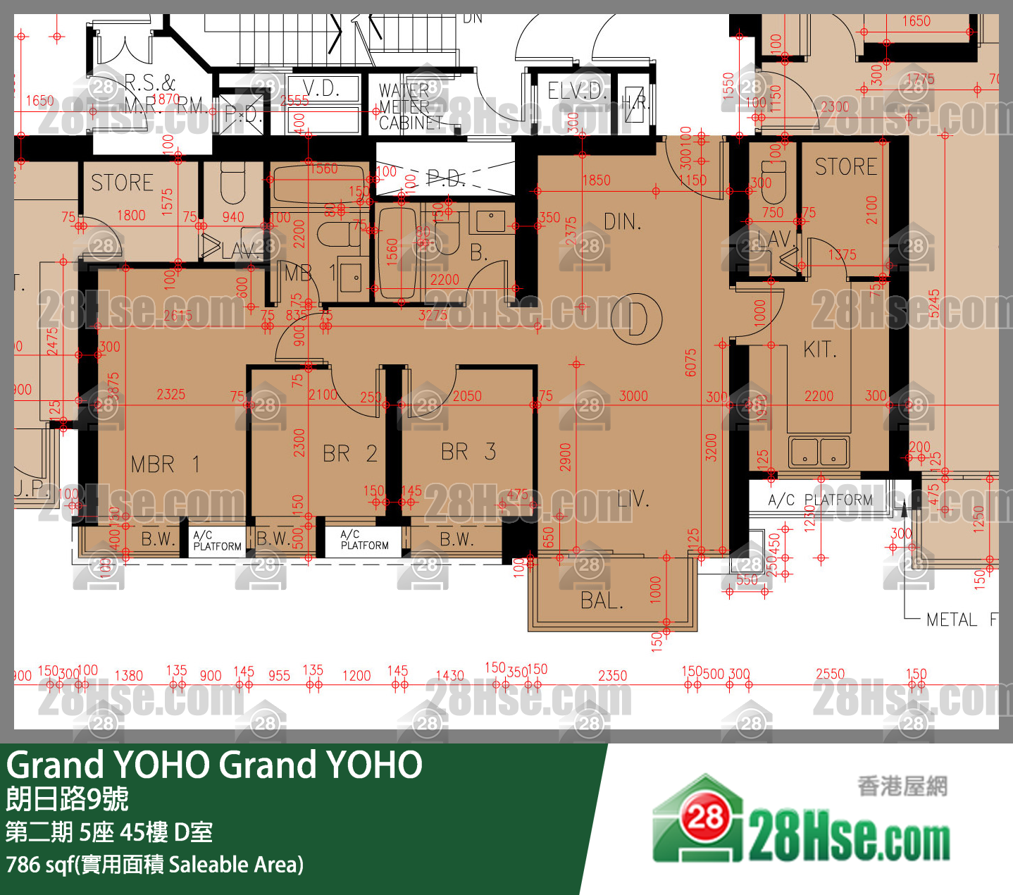 Grand YOHO, Flat D, 45/F, Tower 5, Phase 2 FloorPlan
