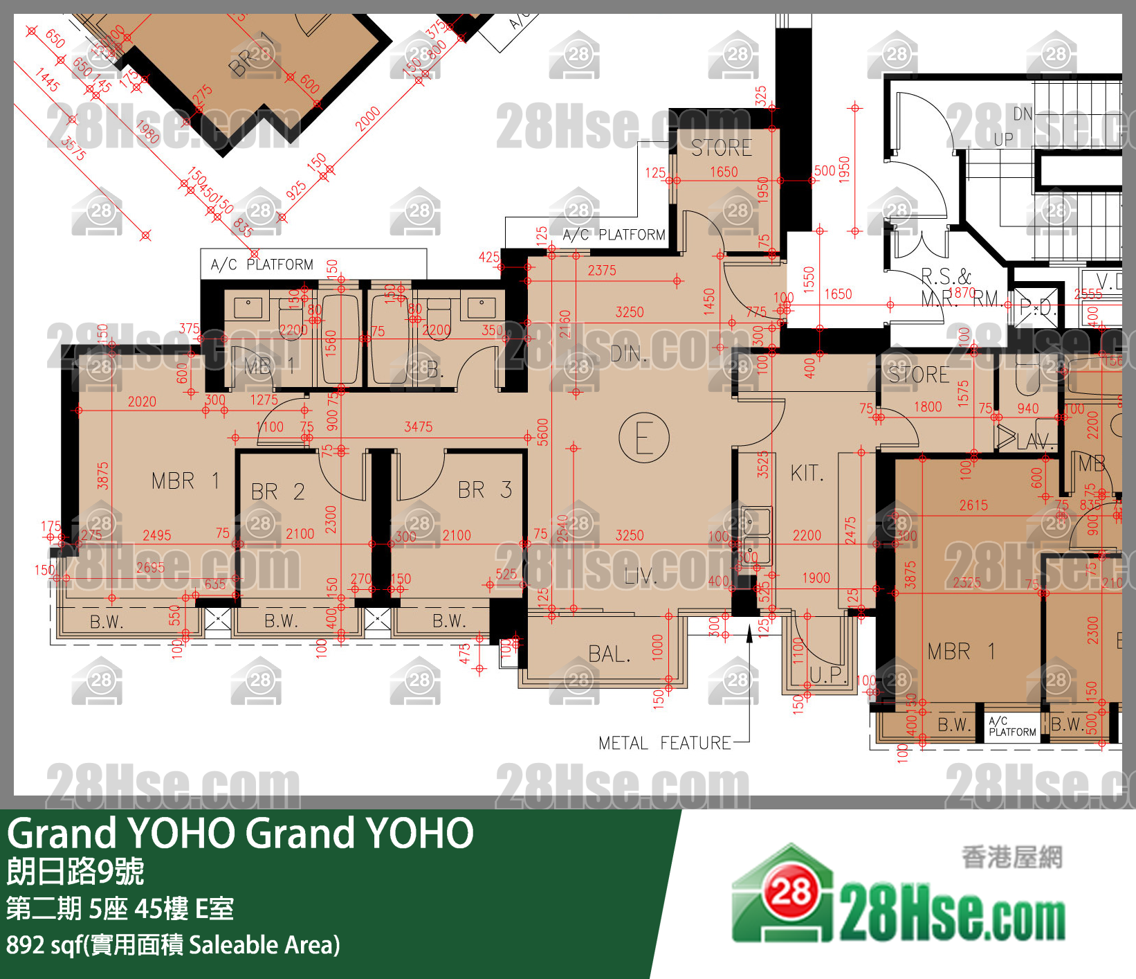 Grand YOHO,  Flat E, 45/f, Tower 5, Phase 2 FloorPlan
