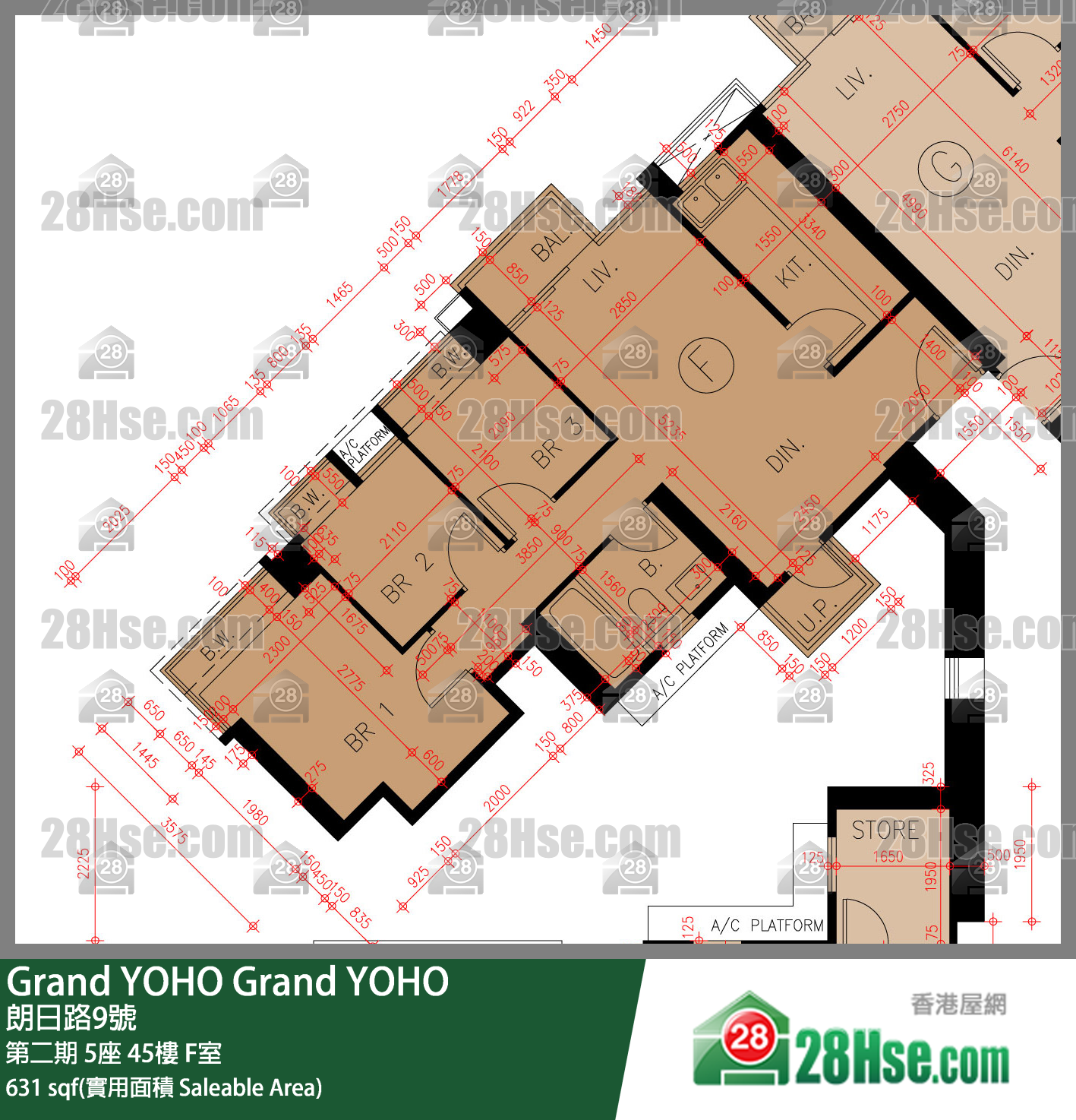 Grand YOHO 第二期5座45樓 F室 平面圖