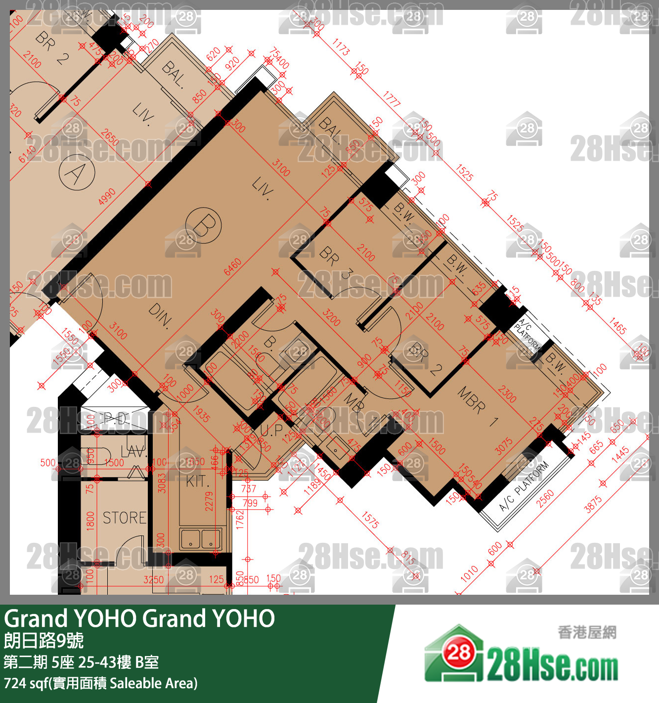 Grand YOHO, Flat B, 36/F, Tower 5, Phase 2 FloorPlan