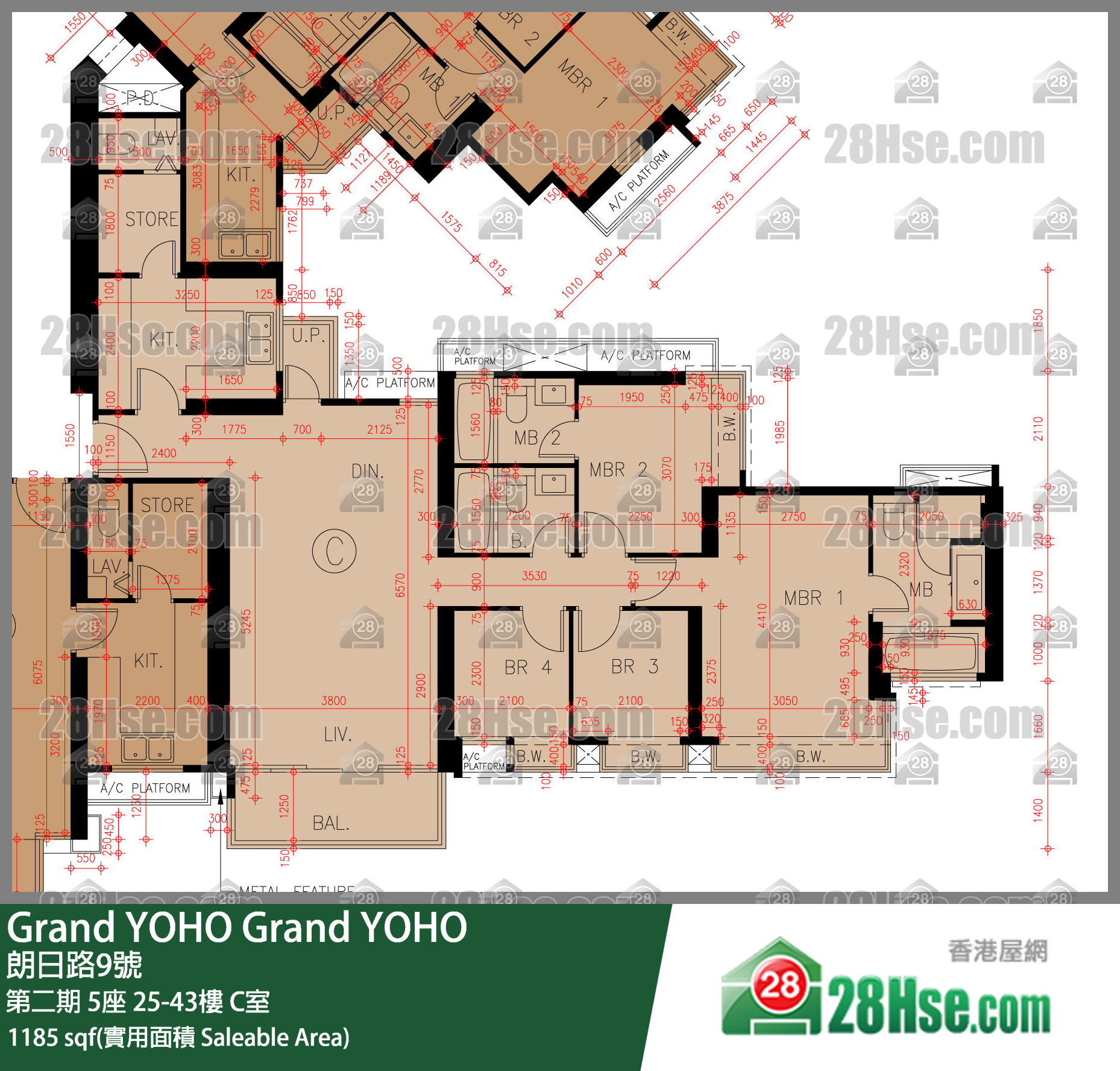 Grand YOHO, Flat C, 35/F, Tower 5, Phase 2 FloorPlan