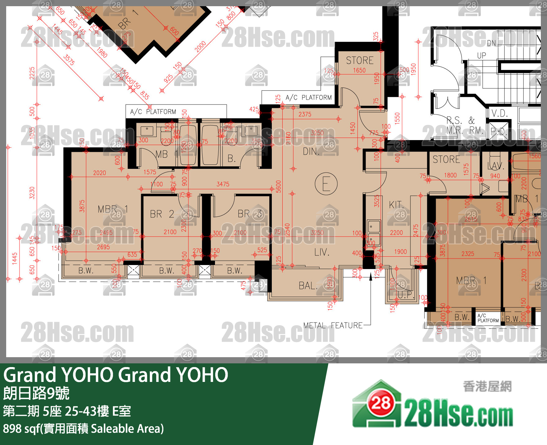 Grand YOHO, Flat E, 35/F, Tower 5, Phase 2 FloorPlan