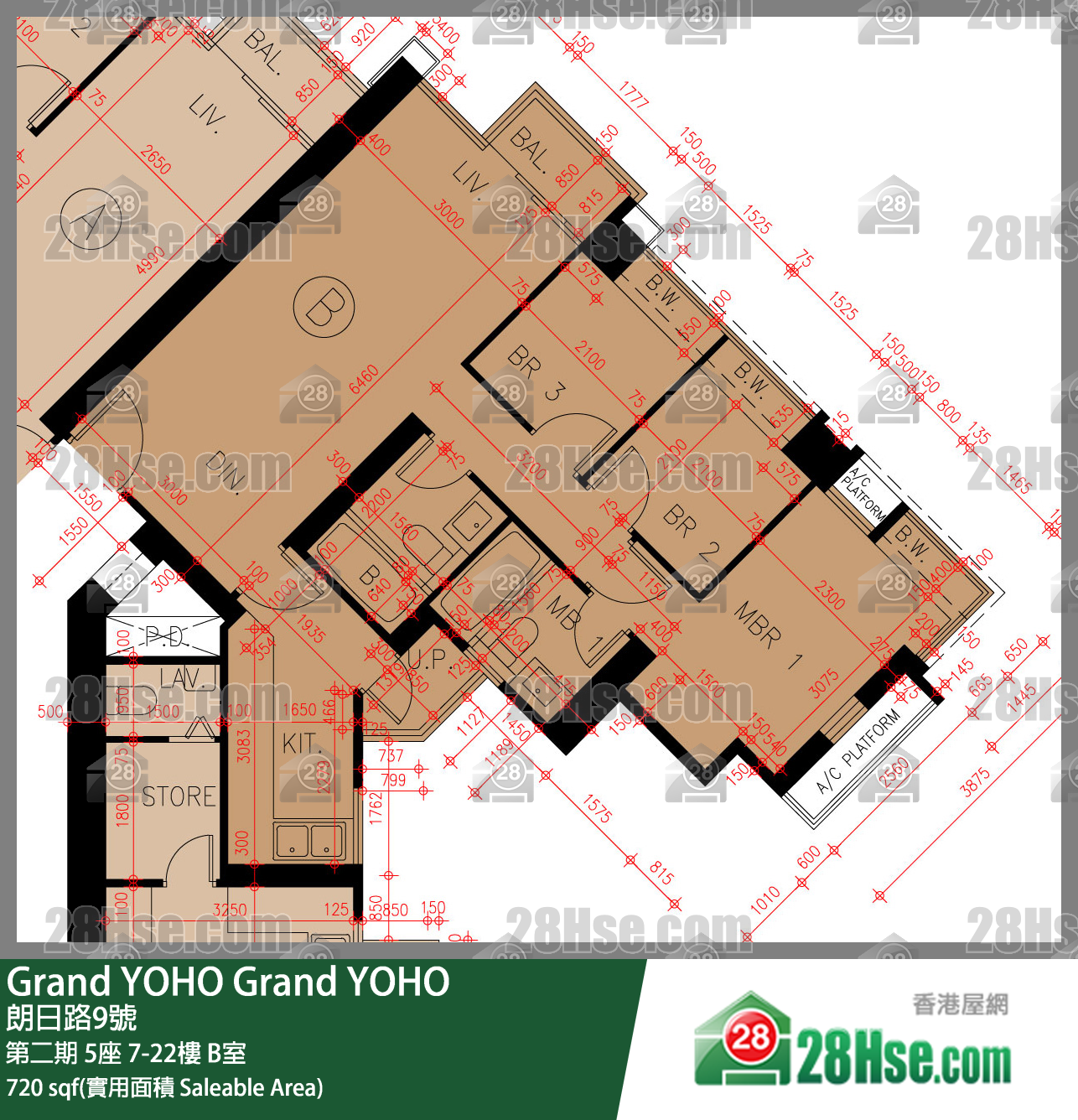 Grand YOHO, Flat B, 11/F, Tower 5, Phase 2 FloorPlan