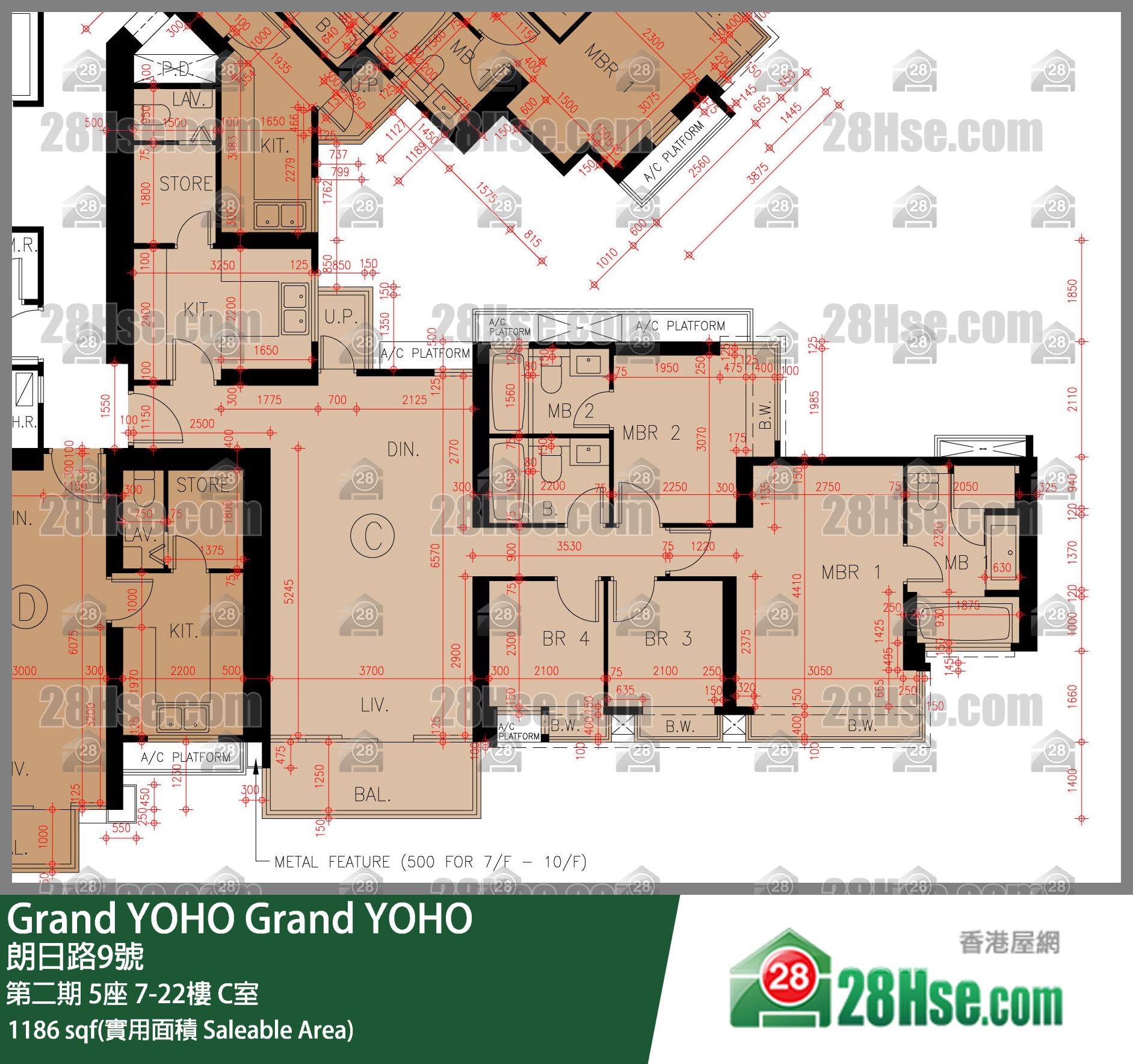 Grand YOHO 第二期 5座 10樓 C室 平面圖