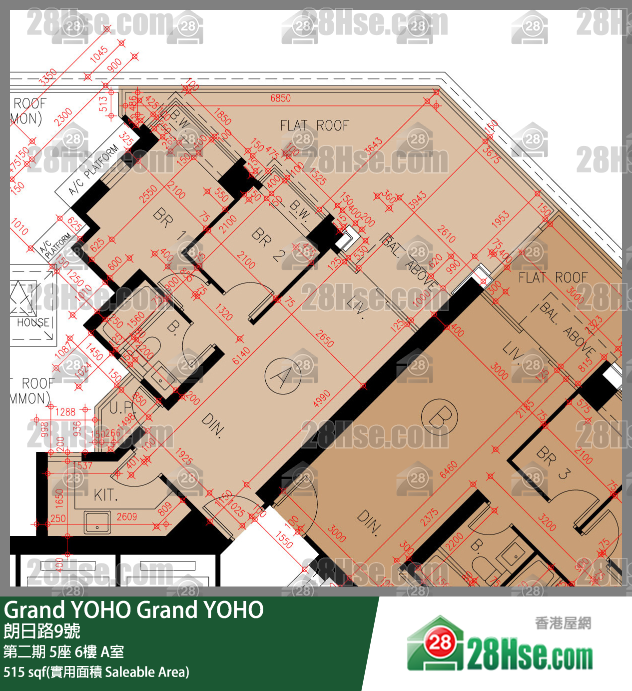 Grand YOHO, Flat A, 6/F, Tower 5, Phase 2 FloorPlan
