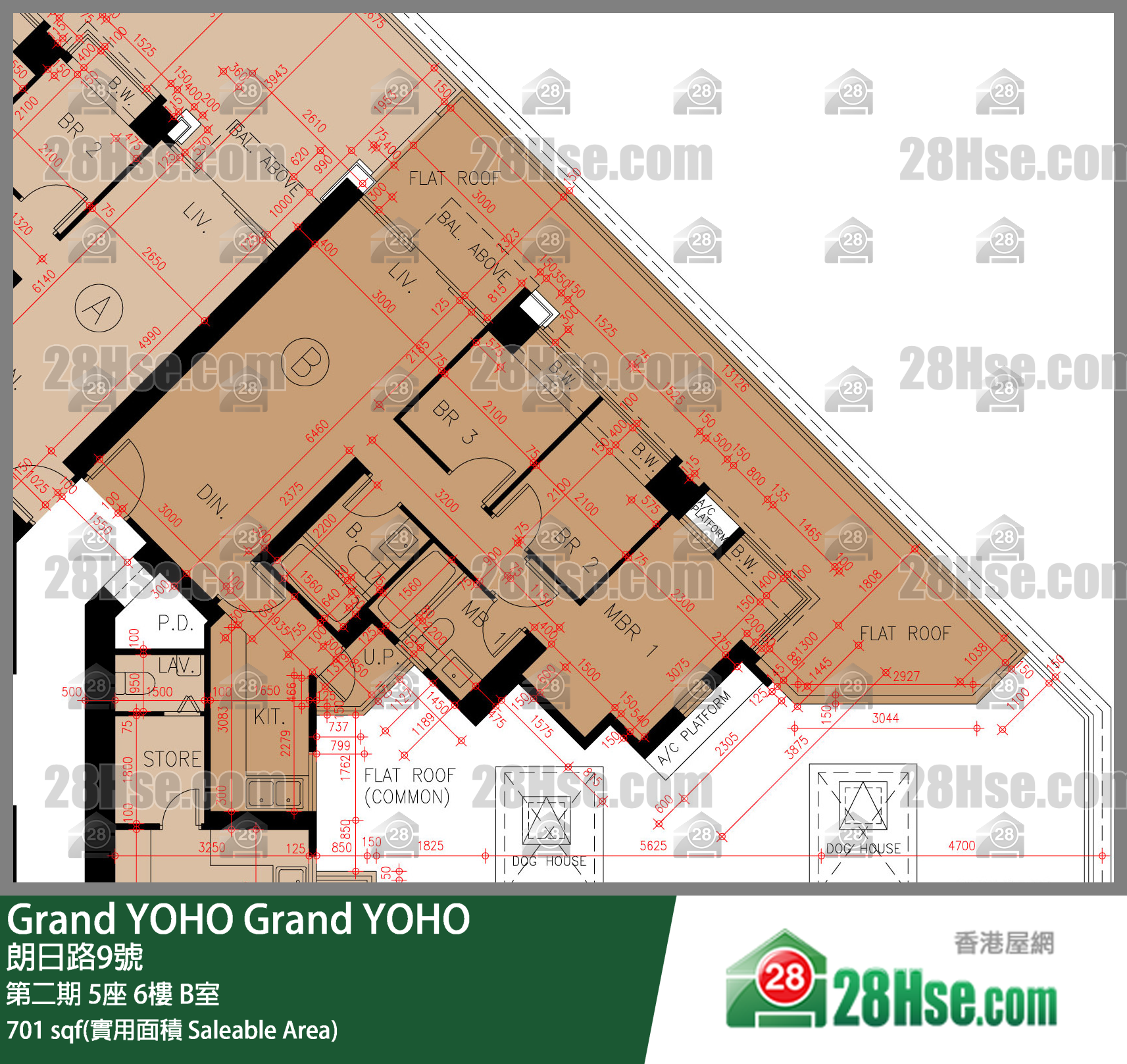 Grand YOHO 第二期 5座 6樓 B室 平面圖
