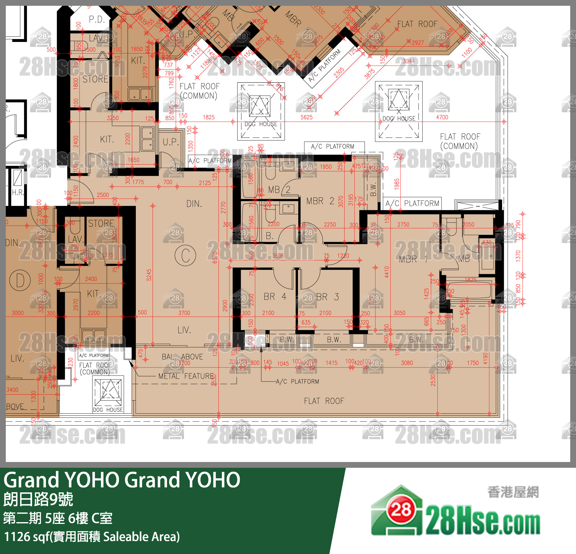 Grand YOHO 第二期 5座 6樓 C室 平面圖