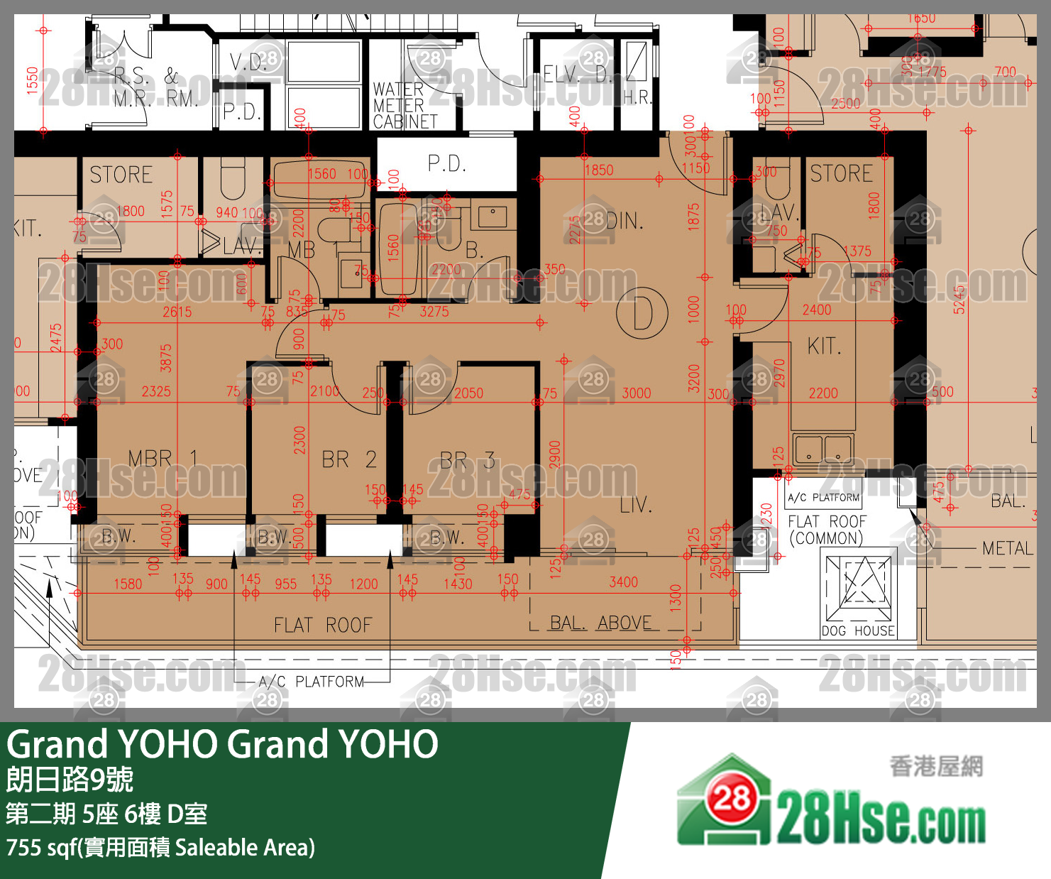 Grand YOHO 第二期 5座 6樓 D室 平面圖