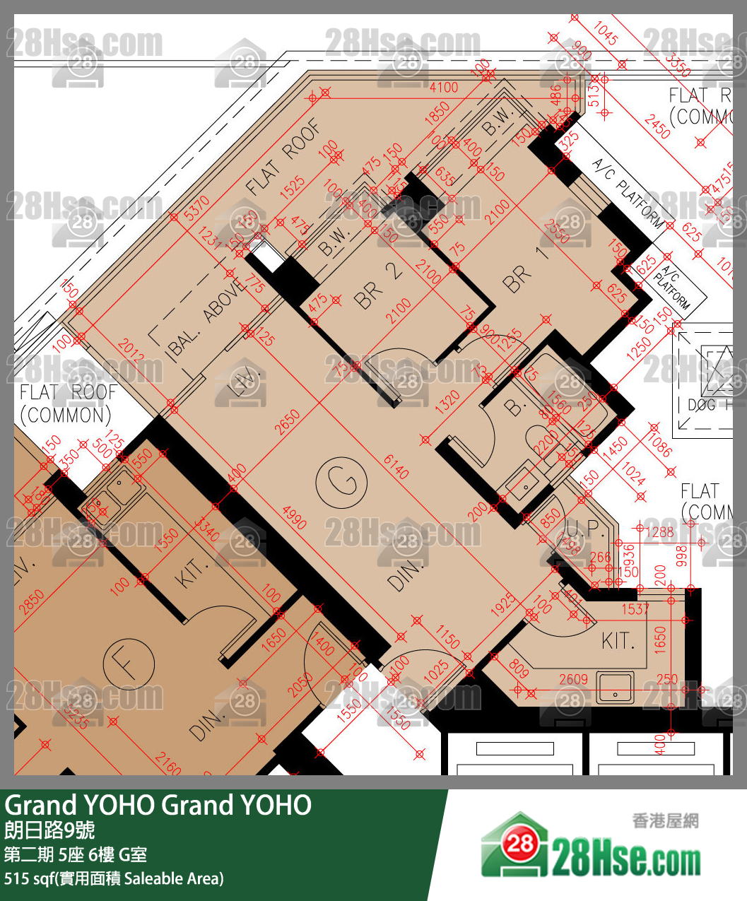 Grand YOHO 第二期 5座 6樓 G室 平面圖
