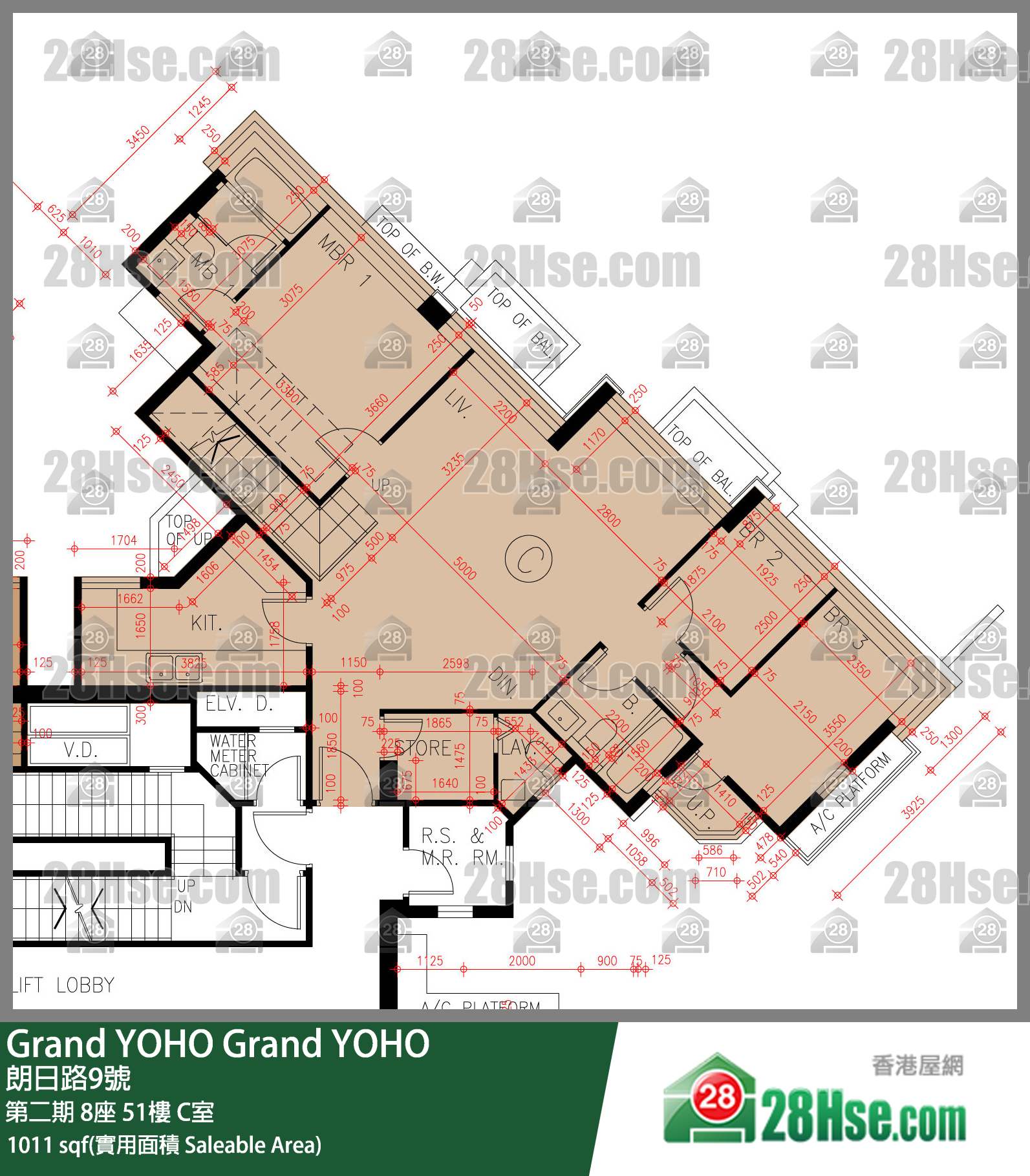 Grand YOHO,  Flat C, 51/f, Tower 8, Phase 2 FloorPlan