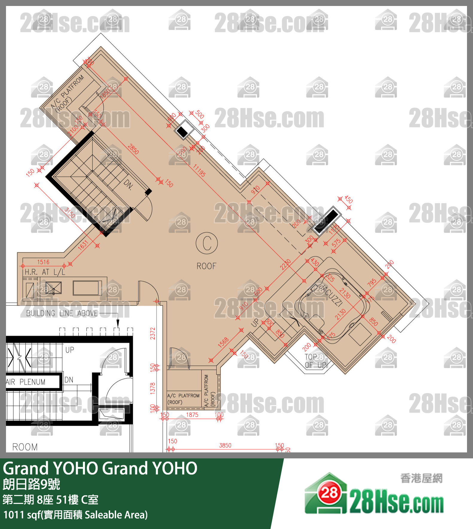 Grand YOHO,  Flat C, 51/f, Tower 8, Phase 2 FloorPlan
