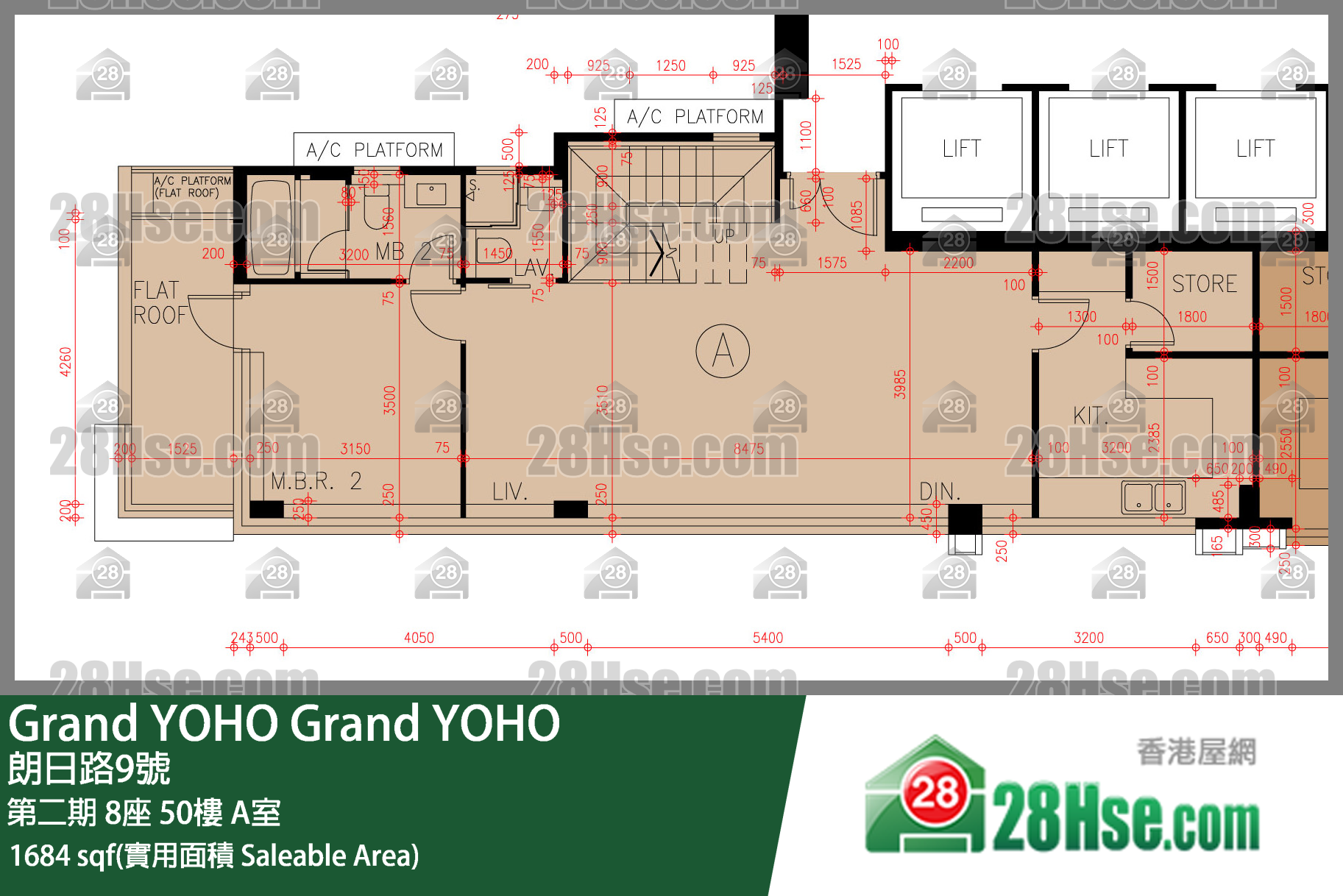 Grand YOHO, Flat A, 50/F, Tower 8, Phase 2 FloorPlan