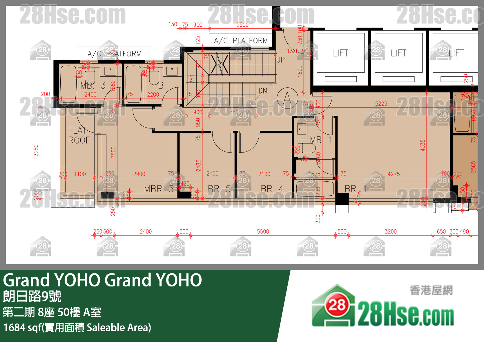 Grand YOHO, Flat A, 50/F, Tower 8, Phase 2 FloorPlan