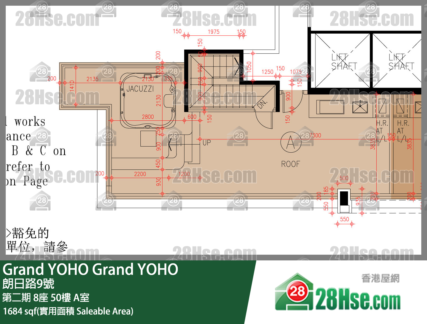 Grand YOHO, Flat A, 50/F, Tower 8, Phase 2 FloorPlan
