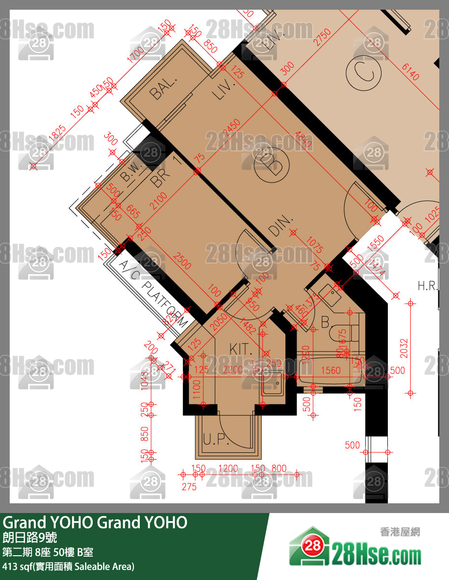 Grand YOHO,  Flat B, 50/f, Tower 8, Phase 2 FloorPlan