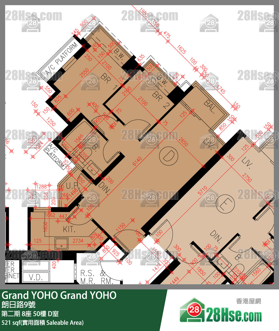 Grand YOHO,  Flat D, 50/f, Tower 8, Phase 2 FloorPlan