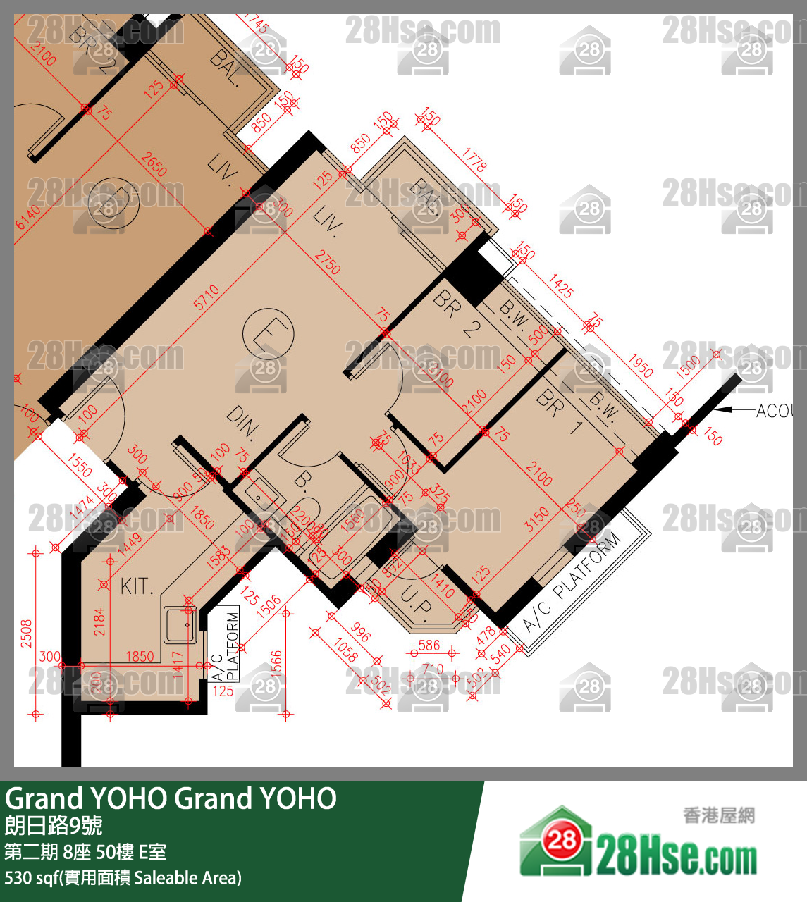 Grand YOHO,  Flat E, 50/f, Tower 8, Phase 2 FloorPlan