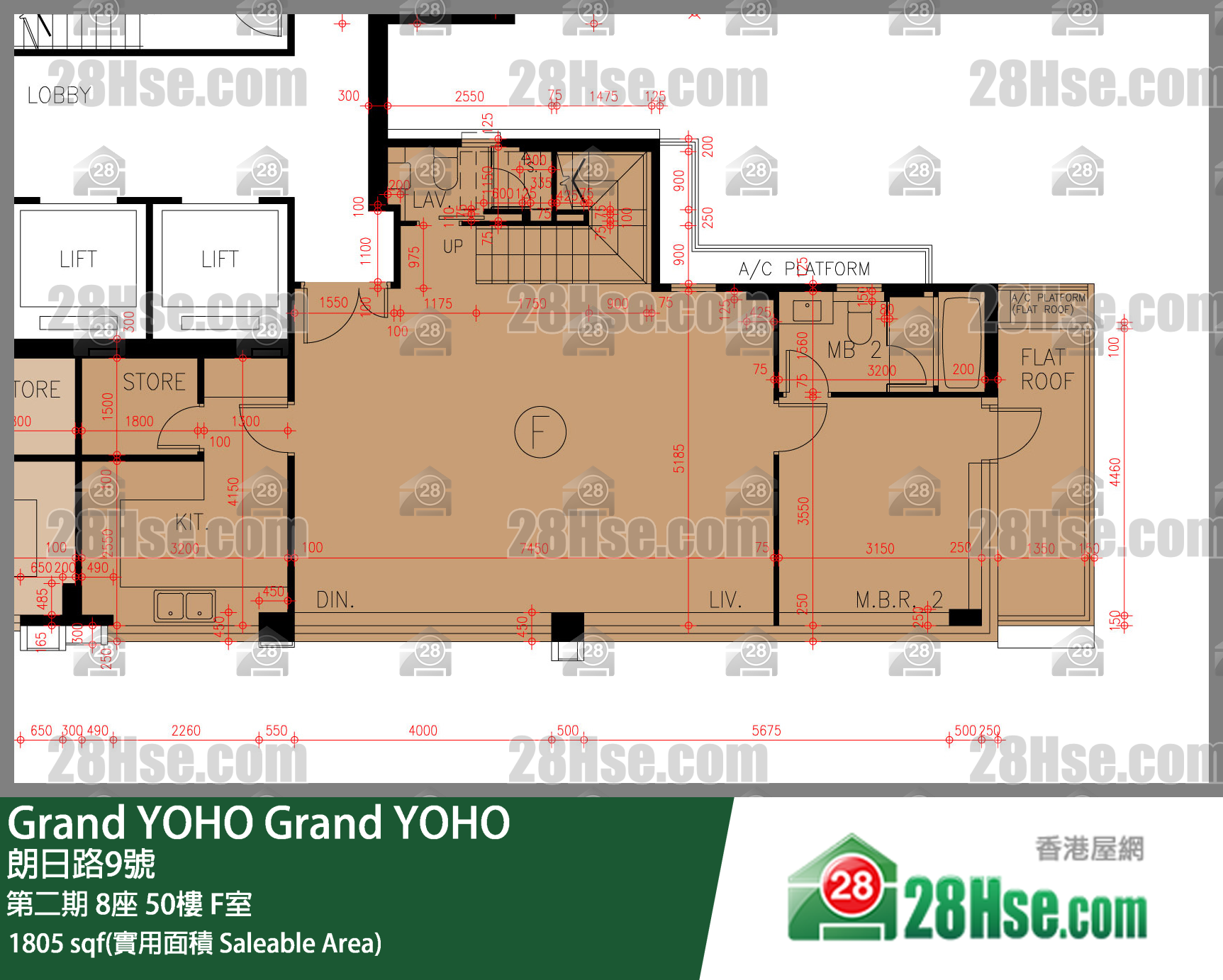 Grand YOHO, Flat F, 50/F, Tower 8, Phase 2 FloorPlan