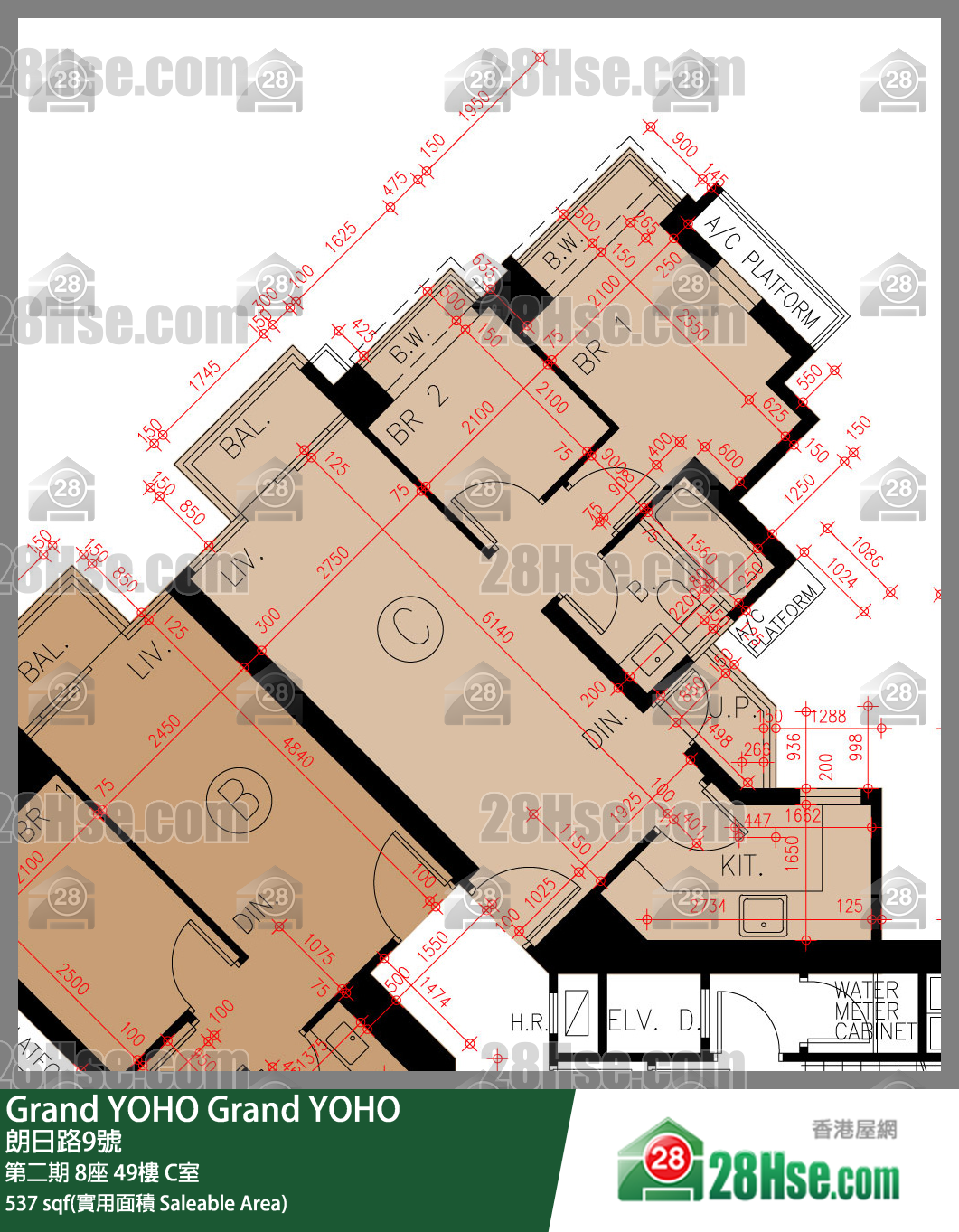 Grand YOHO,  Flat C, 49/f, Tower 8, Phase 2 FloorPlan