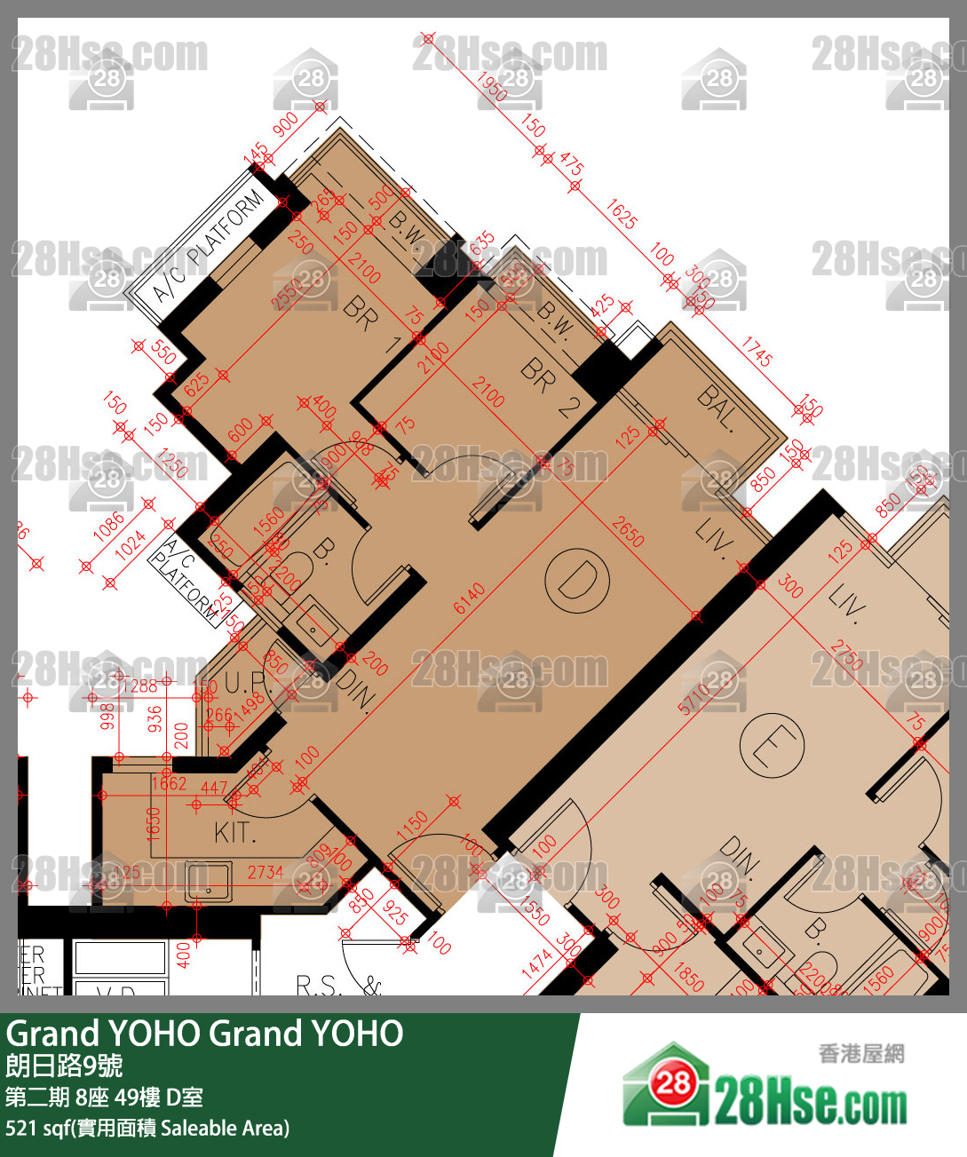 Grand YOHO,  Flat D, 49/f, Tower 8, Phase 2 FloorPlan